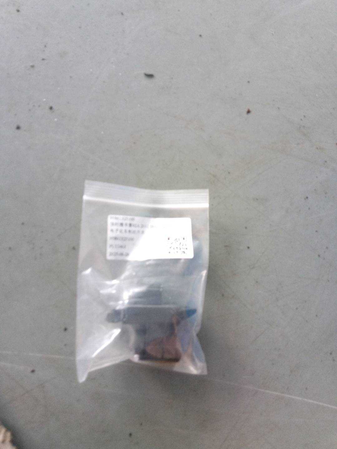 95861325100 电子驻车制动开关