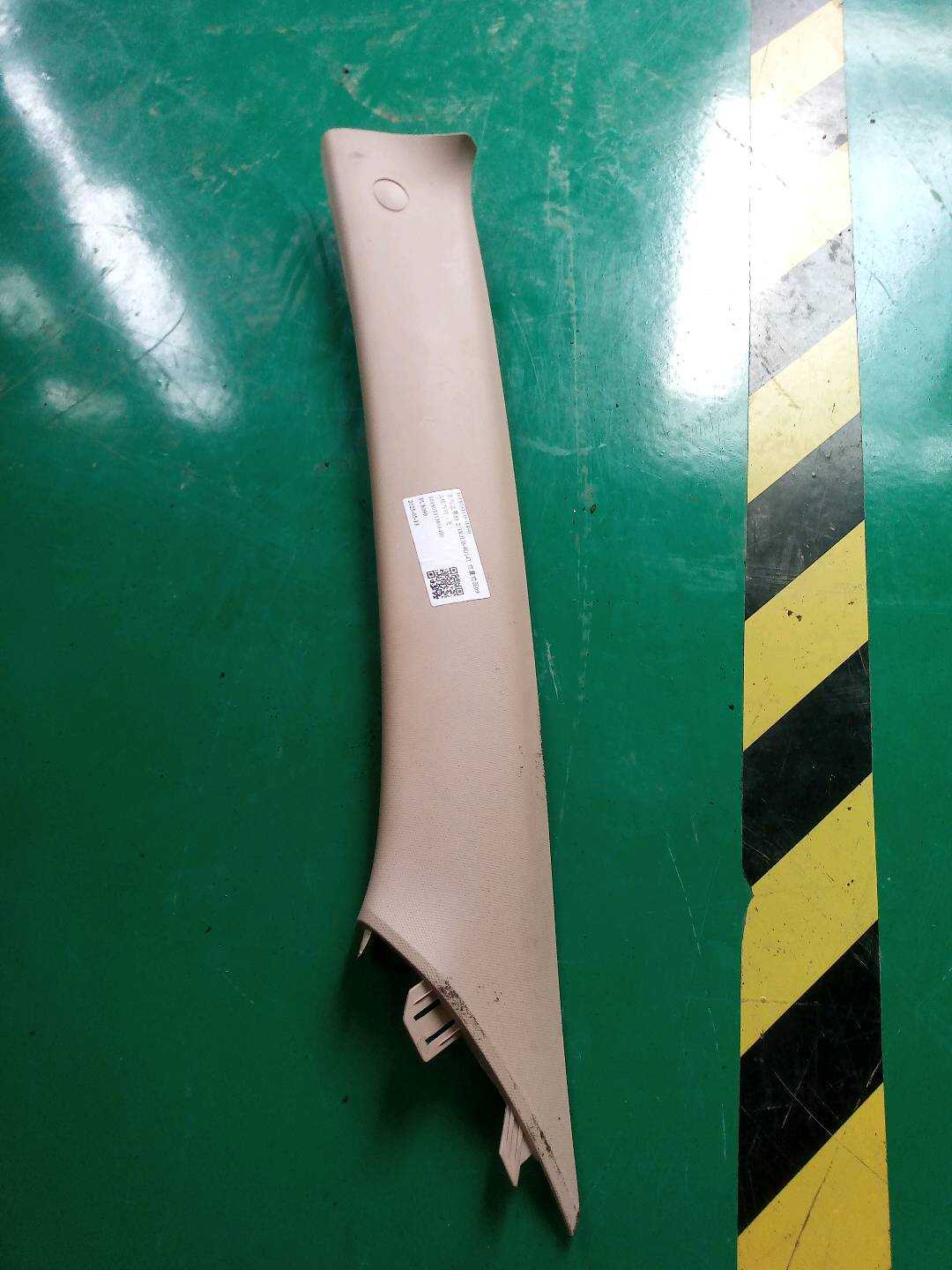 101803313801490 A柱内衬（左）