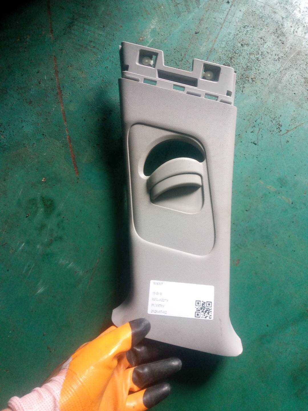 85830B3000TX B柱内衬（左上）