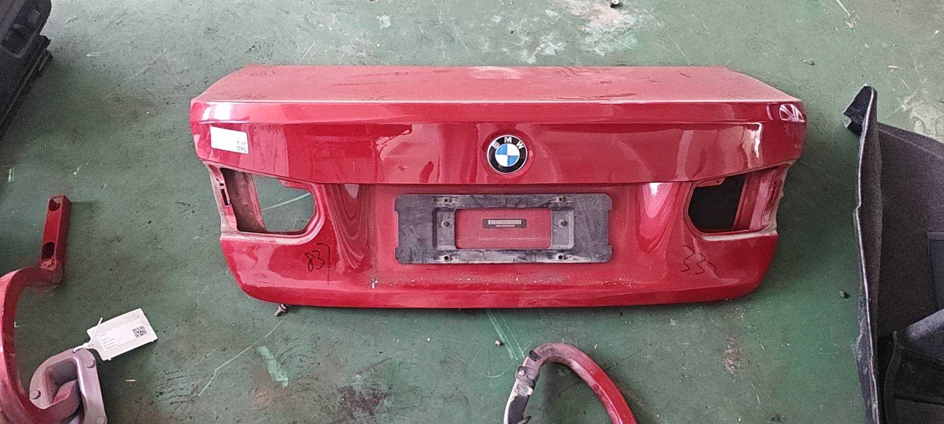 41007288757 尾盖