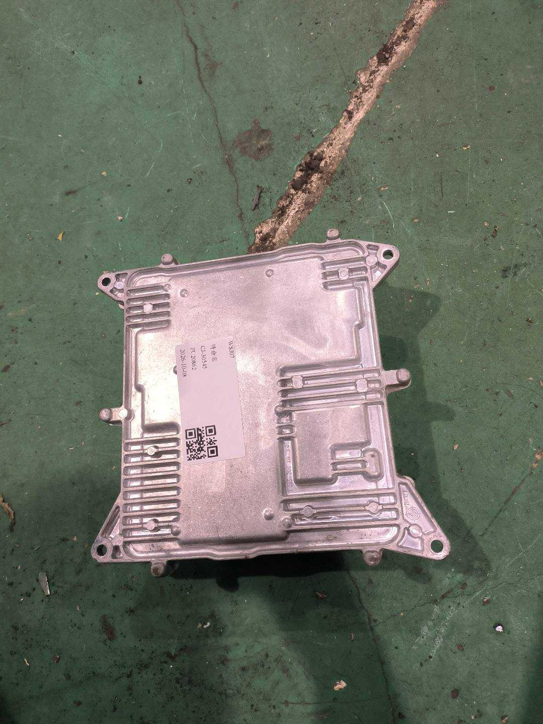 12148664662 发动机电脑