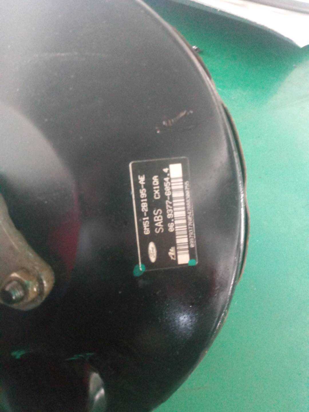 6M512005AC Brake Booster