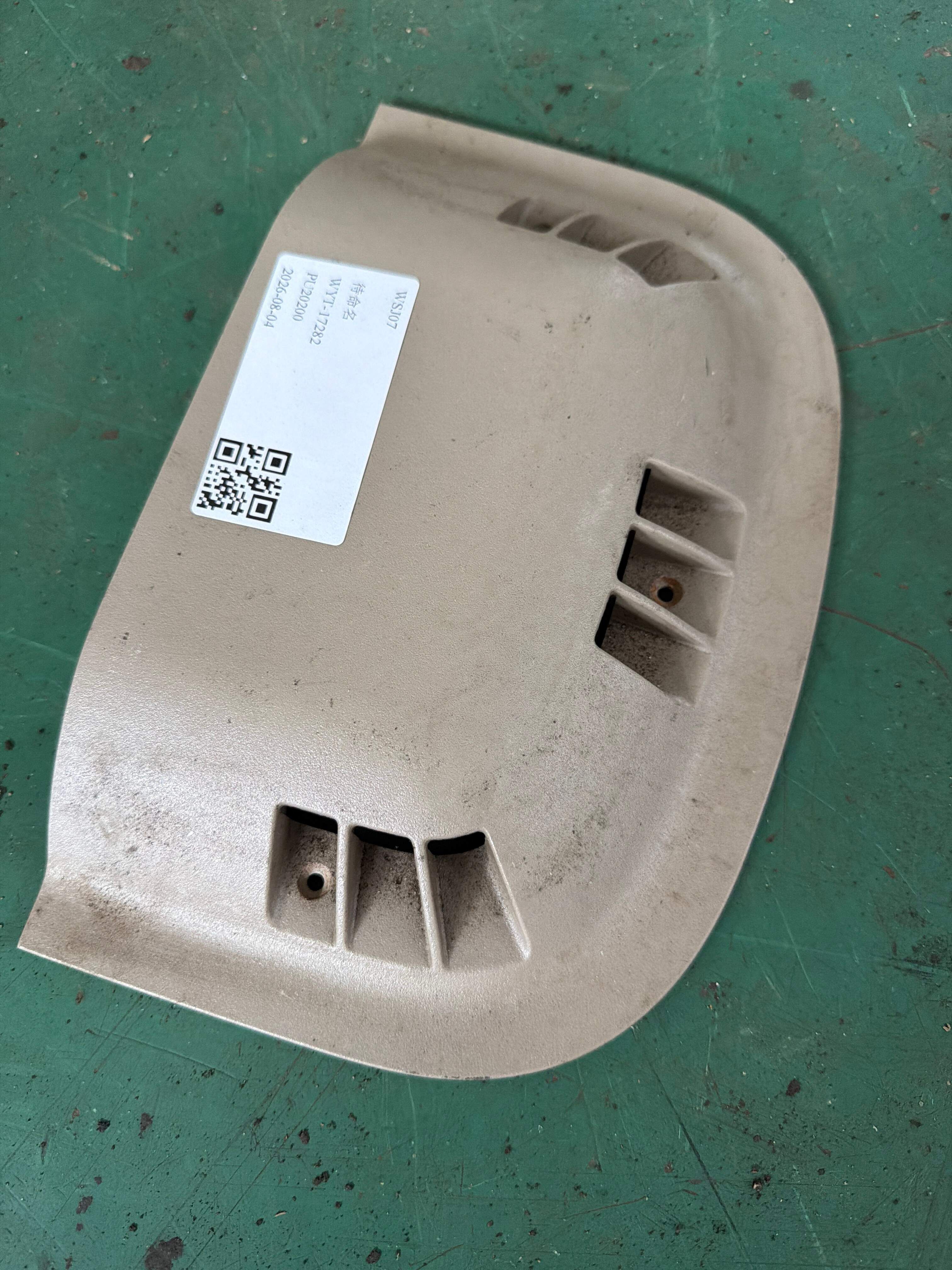 A63683103608J06 环形喷嘴