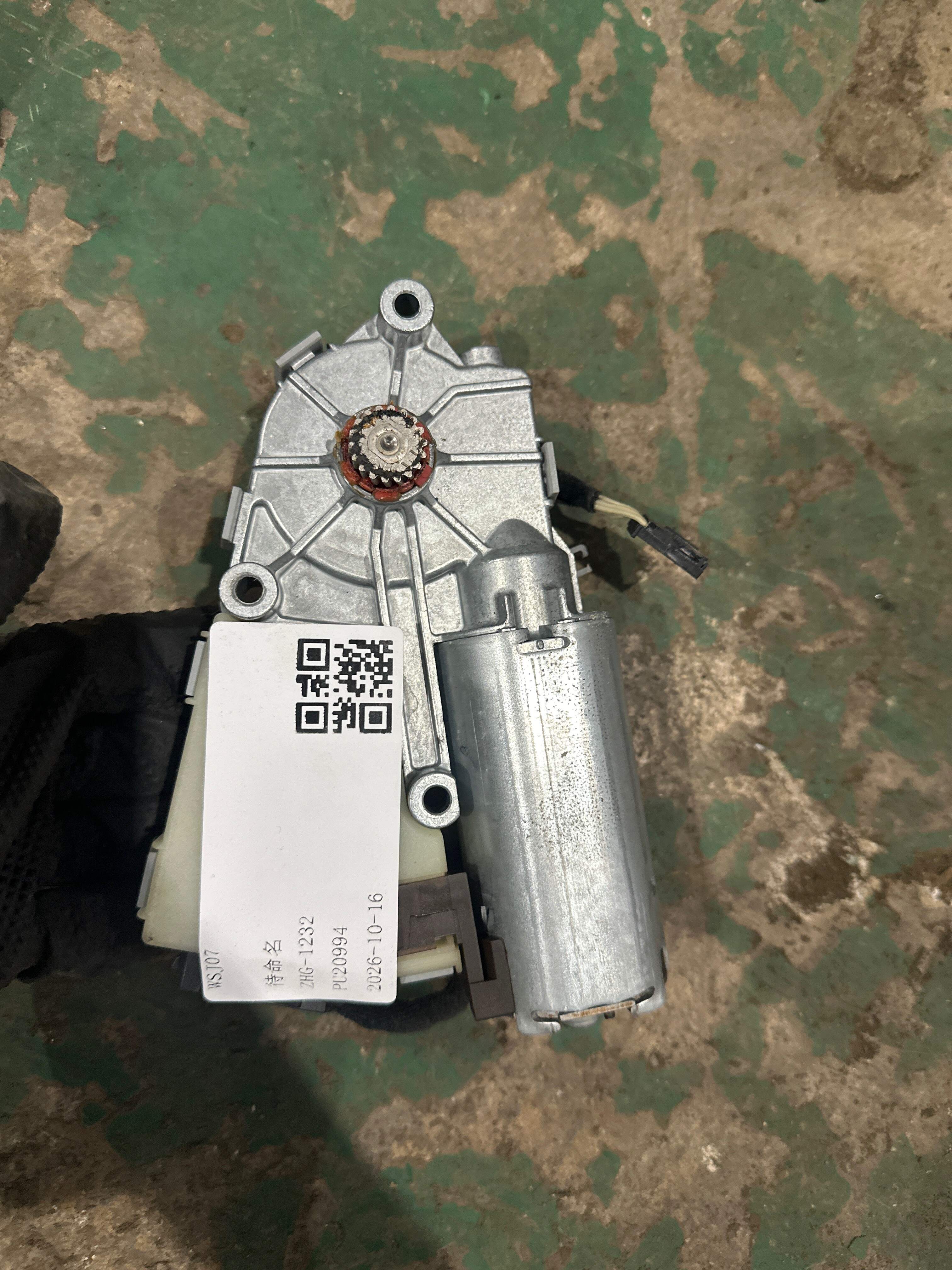 4B0959591K Sunroof Motor