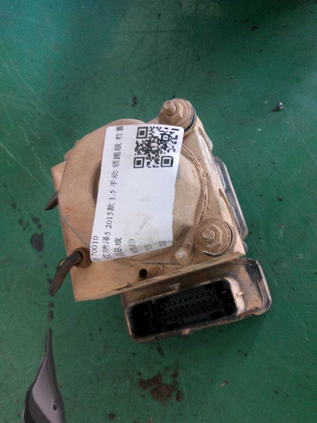 J603570010 ABS Pump Assembly
