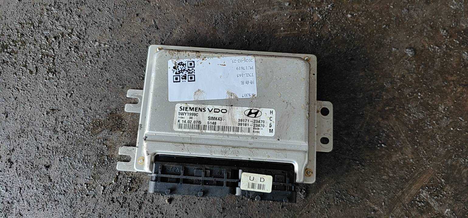 959102E300 车身控制模块