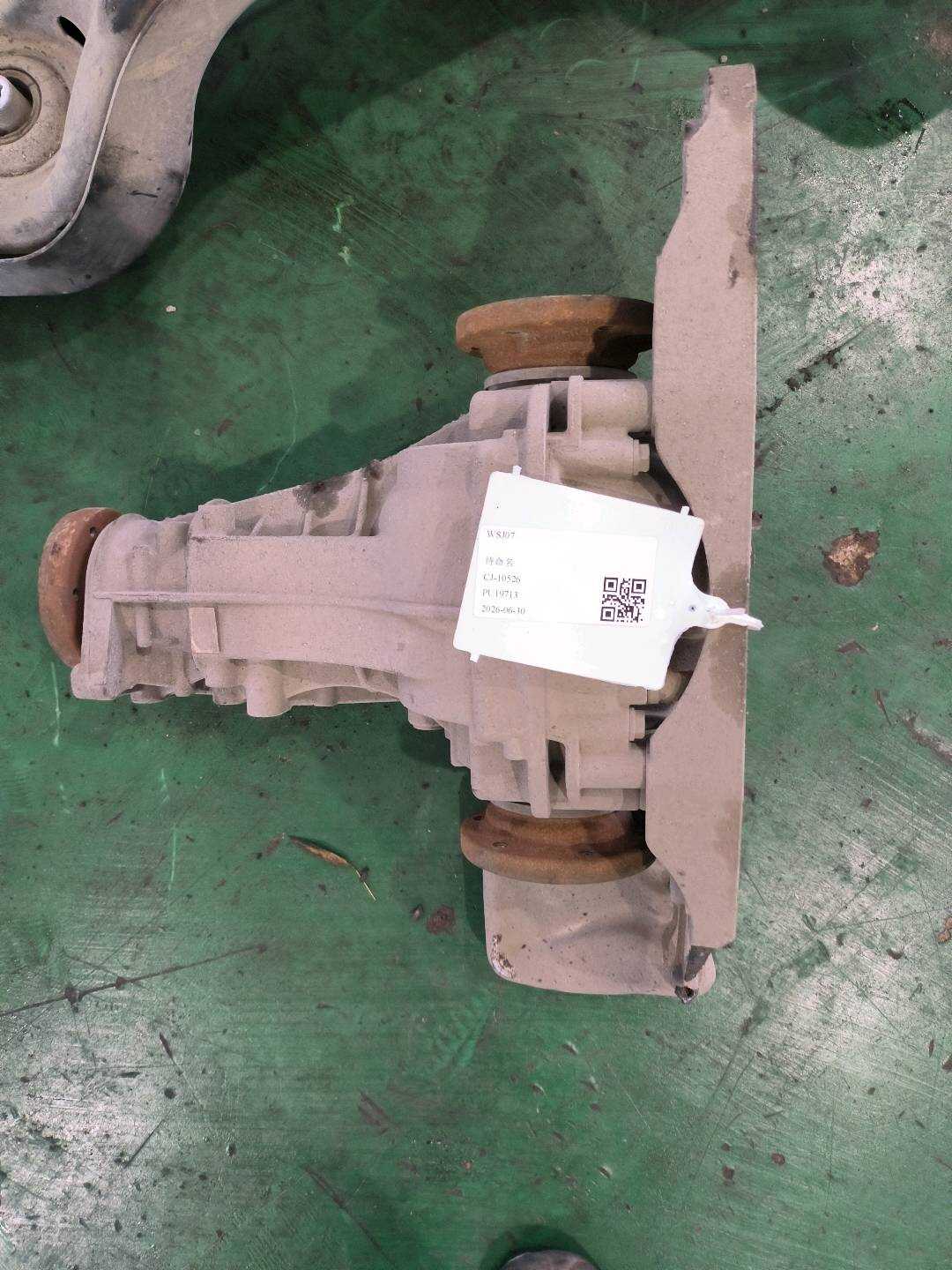 0BC500043J 后桥差速器