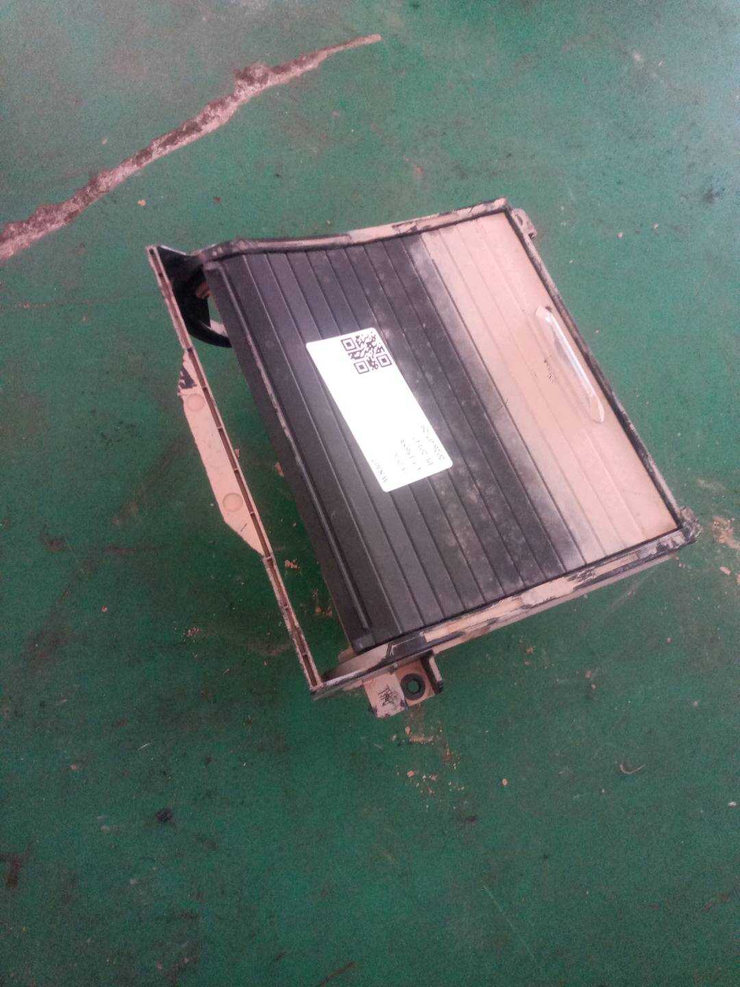 51166833651 Center Console Cup Holder