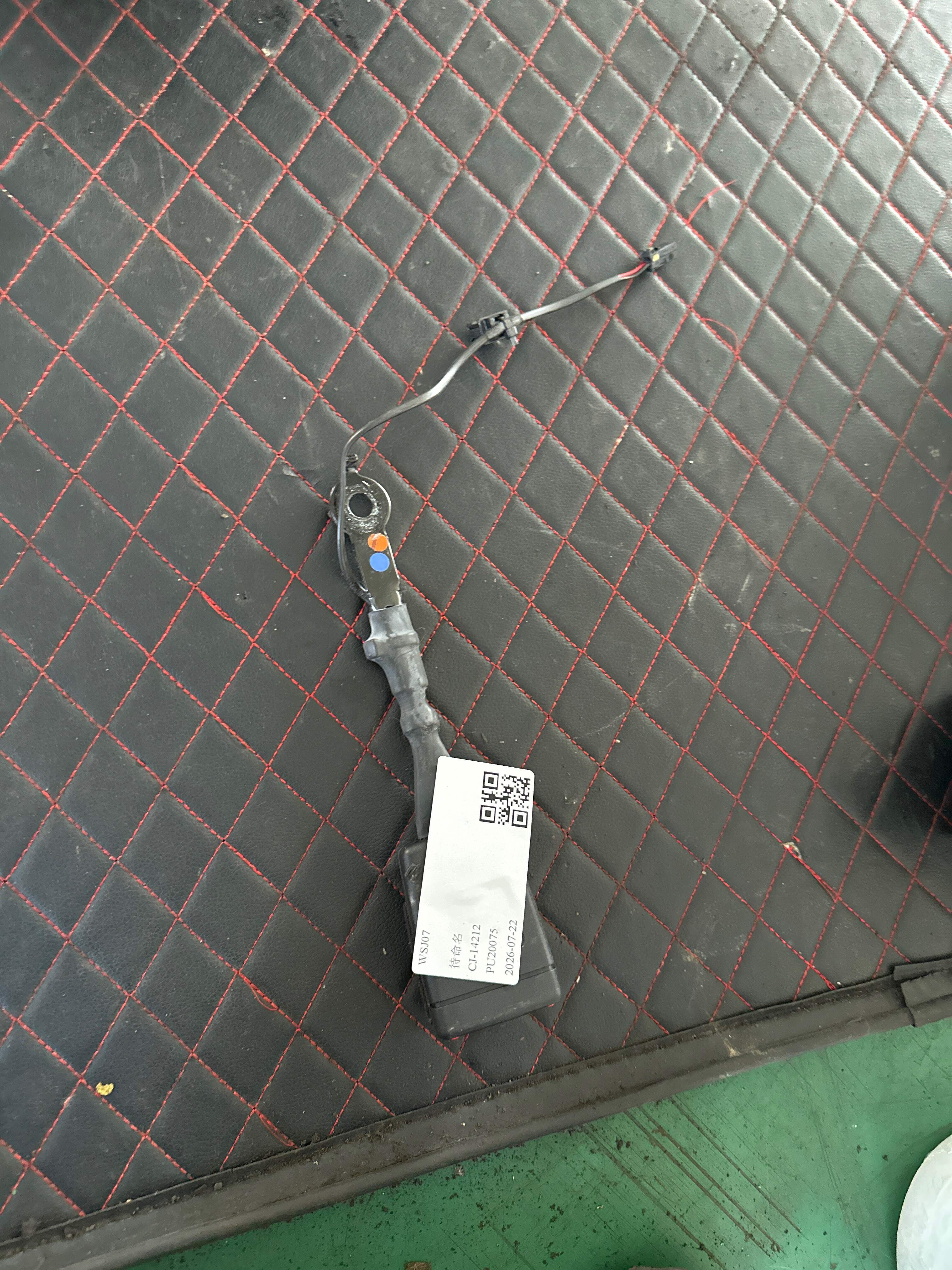 72117414301 副驾驶员座椅安全带扣