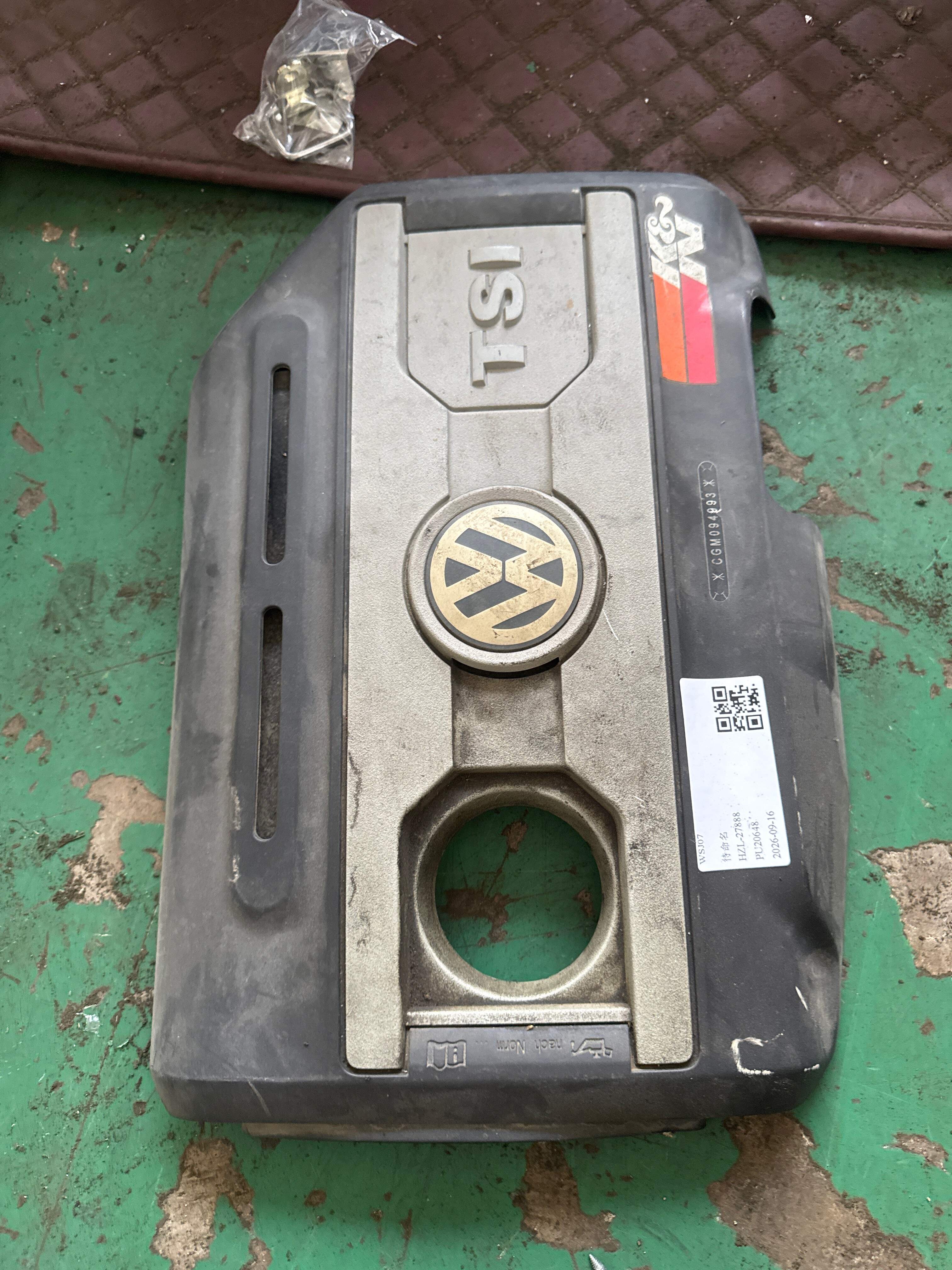 L06J103925BK Engine Cover