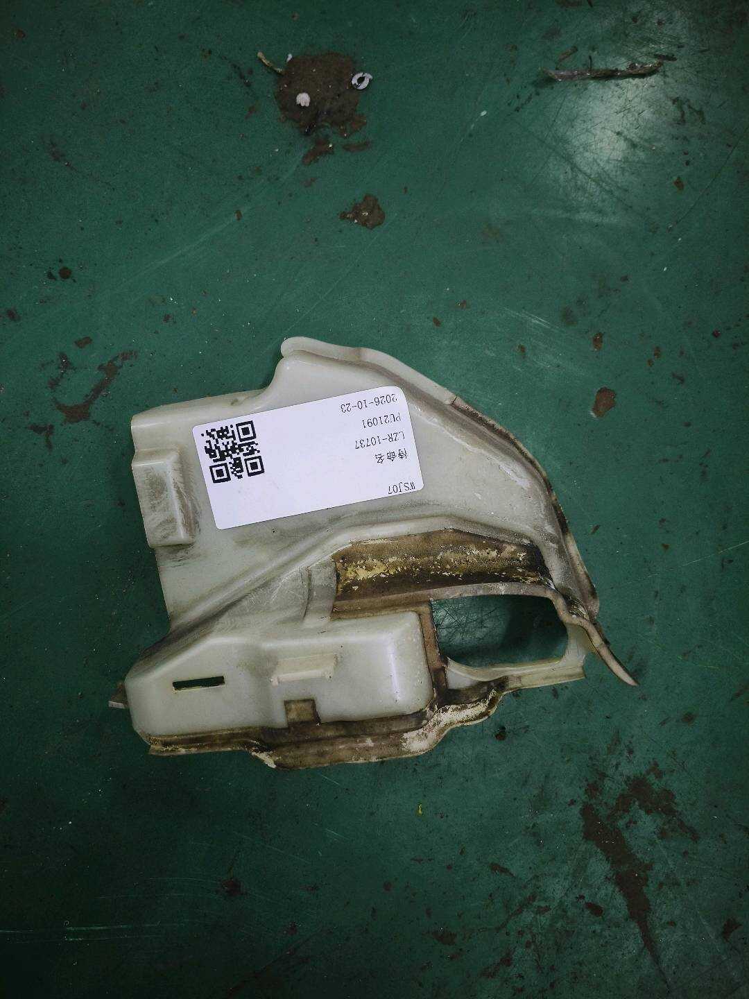 1K0837349A Front Door Lock Cover Left Outer