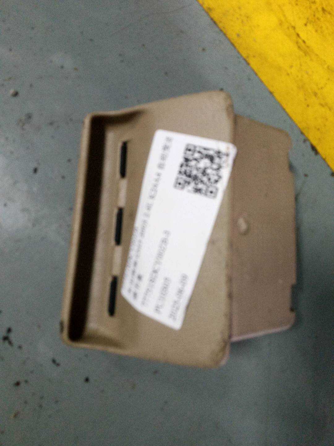 77751SDCY00ZB 硬币盒