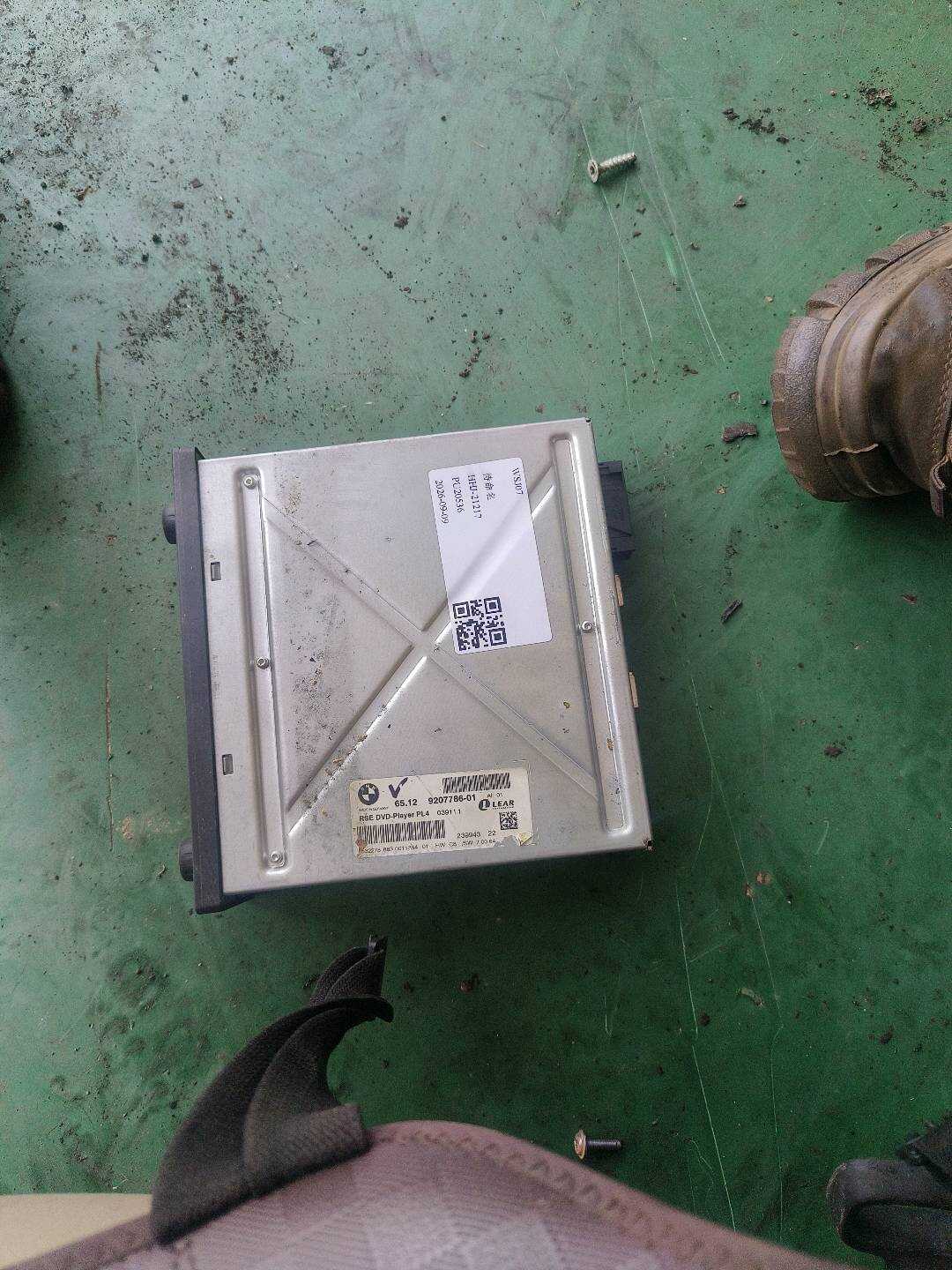 65129207786 DVD总成