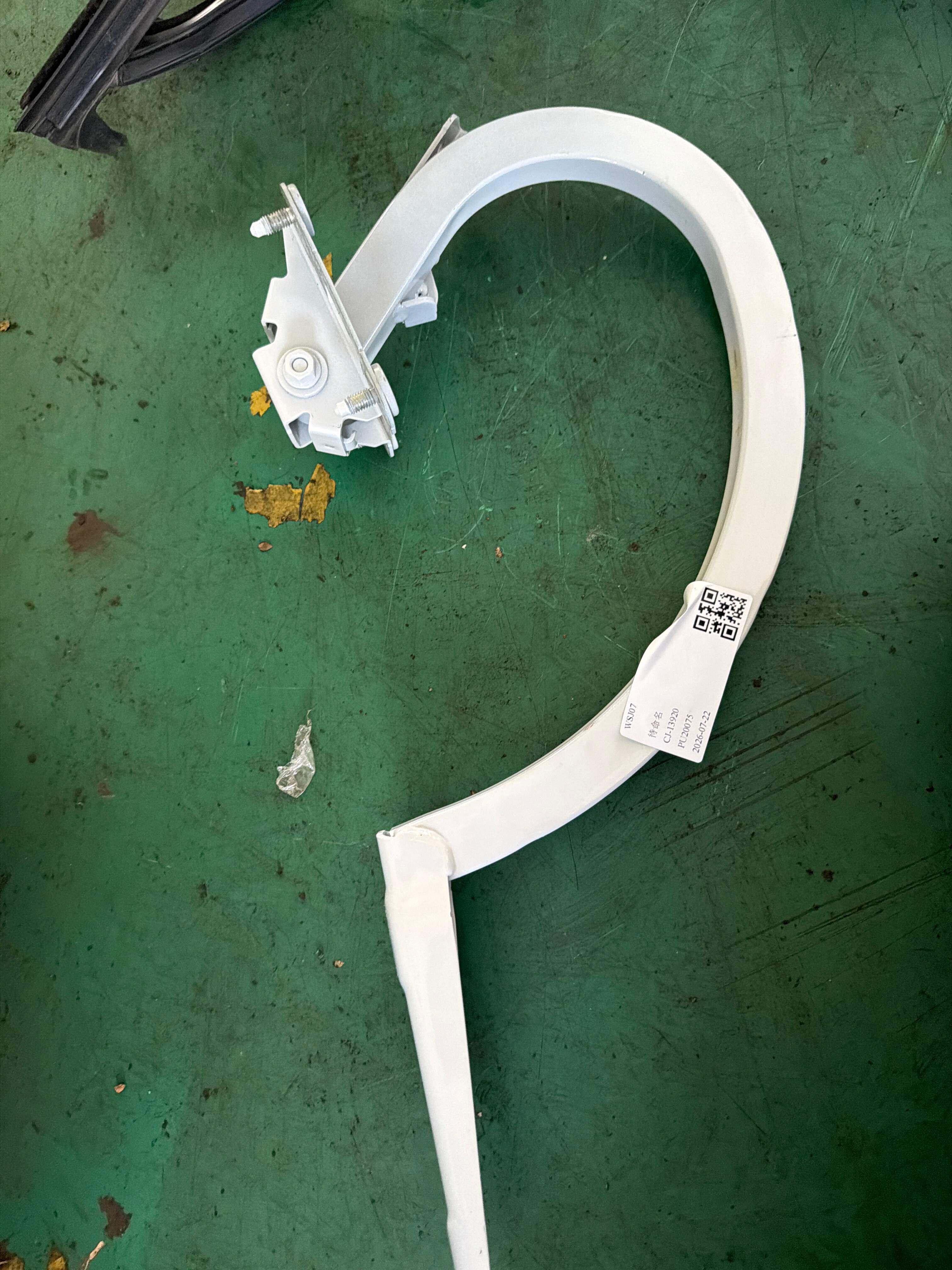41007481967 Trunk Lid Hinge, Left