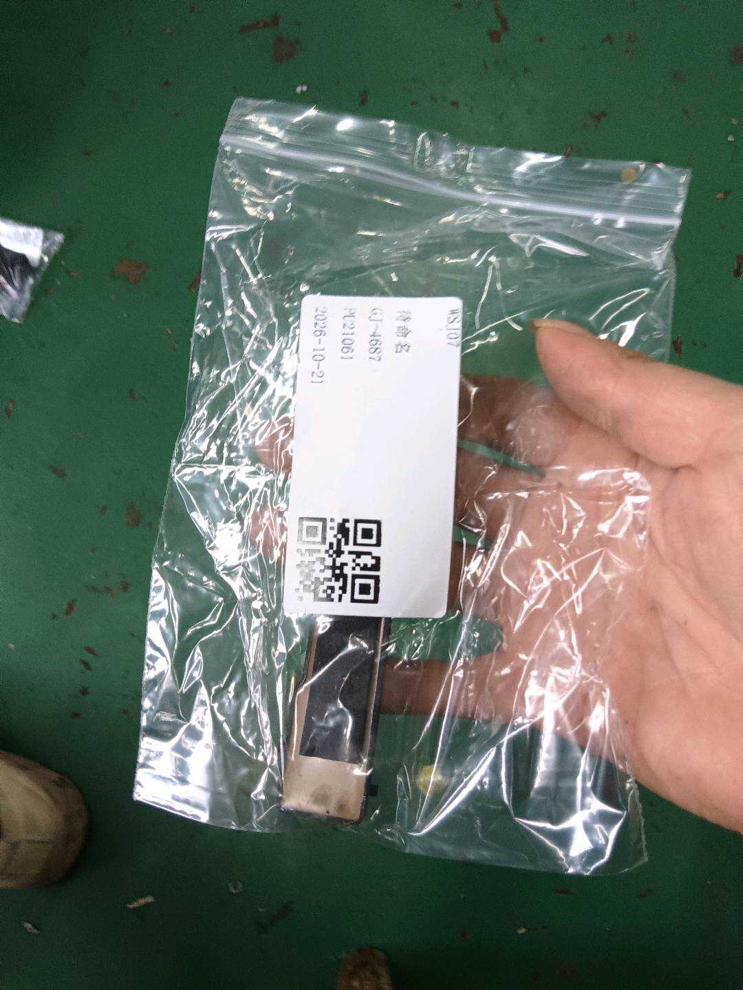 8W0927754 Front Door Outer Handle Sensor, Right