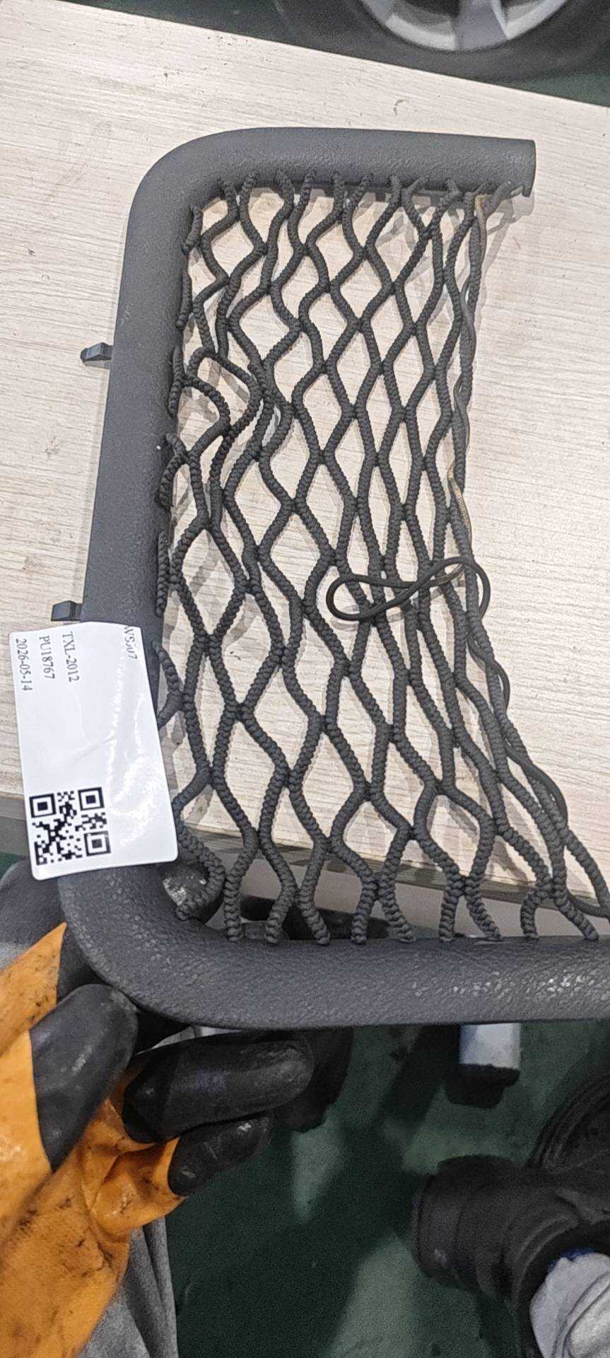 677090R020B1 背门装饰袋分总成