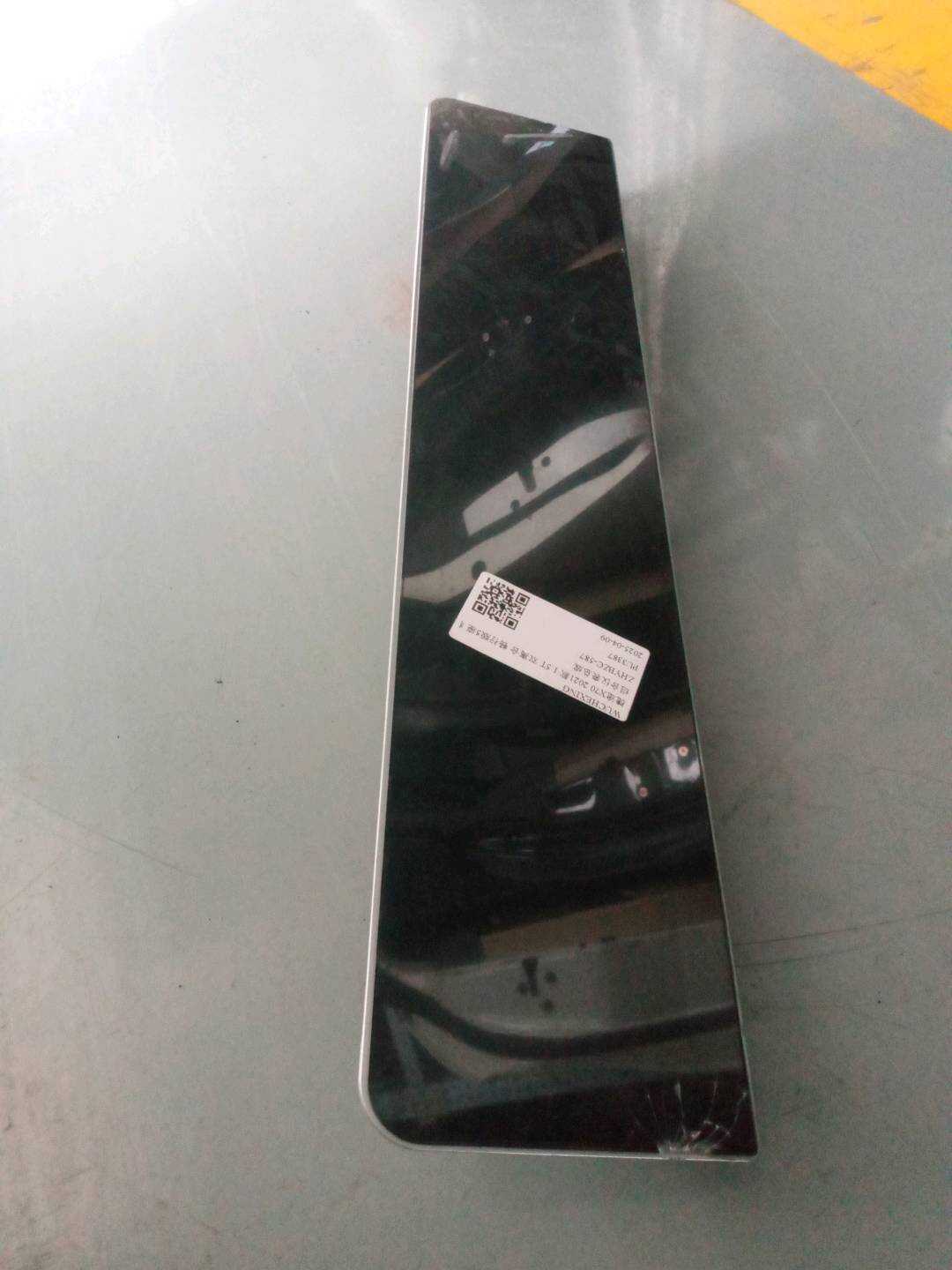F185306010NC Instrument Cluster Assembly
