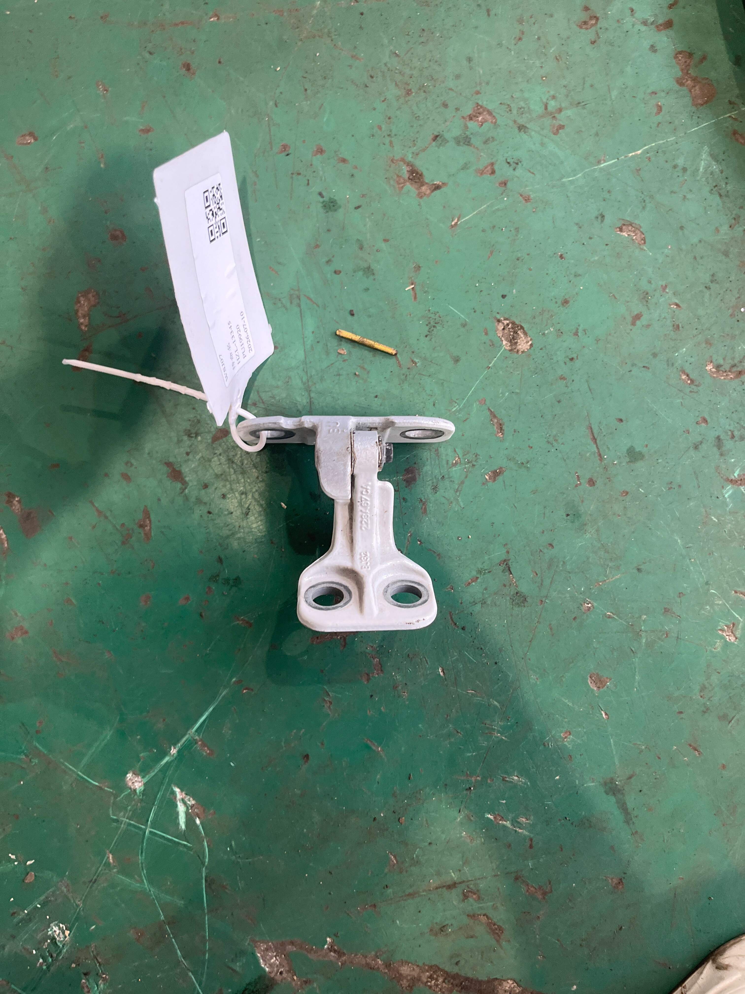 LR027584 Rear Door Hinge (Upper Left)