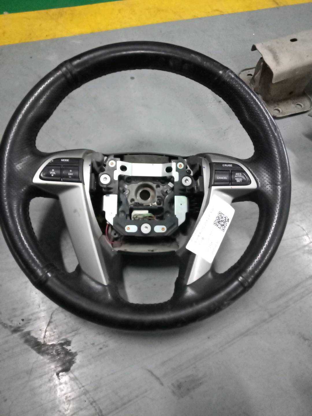 20250222130517 方向盘