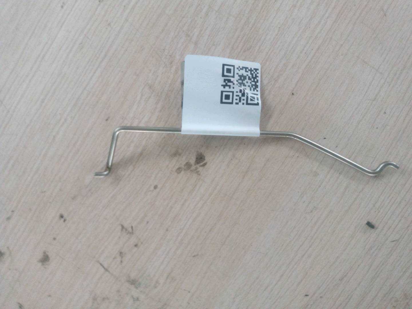 A2187600133 连接杆