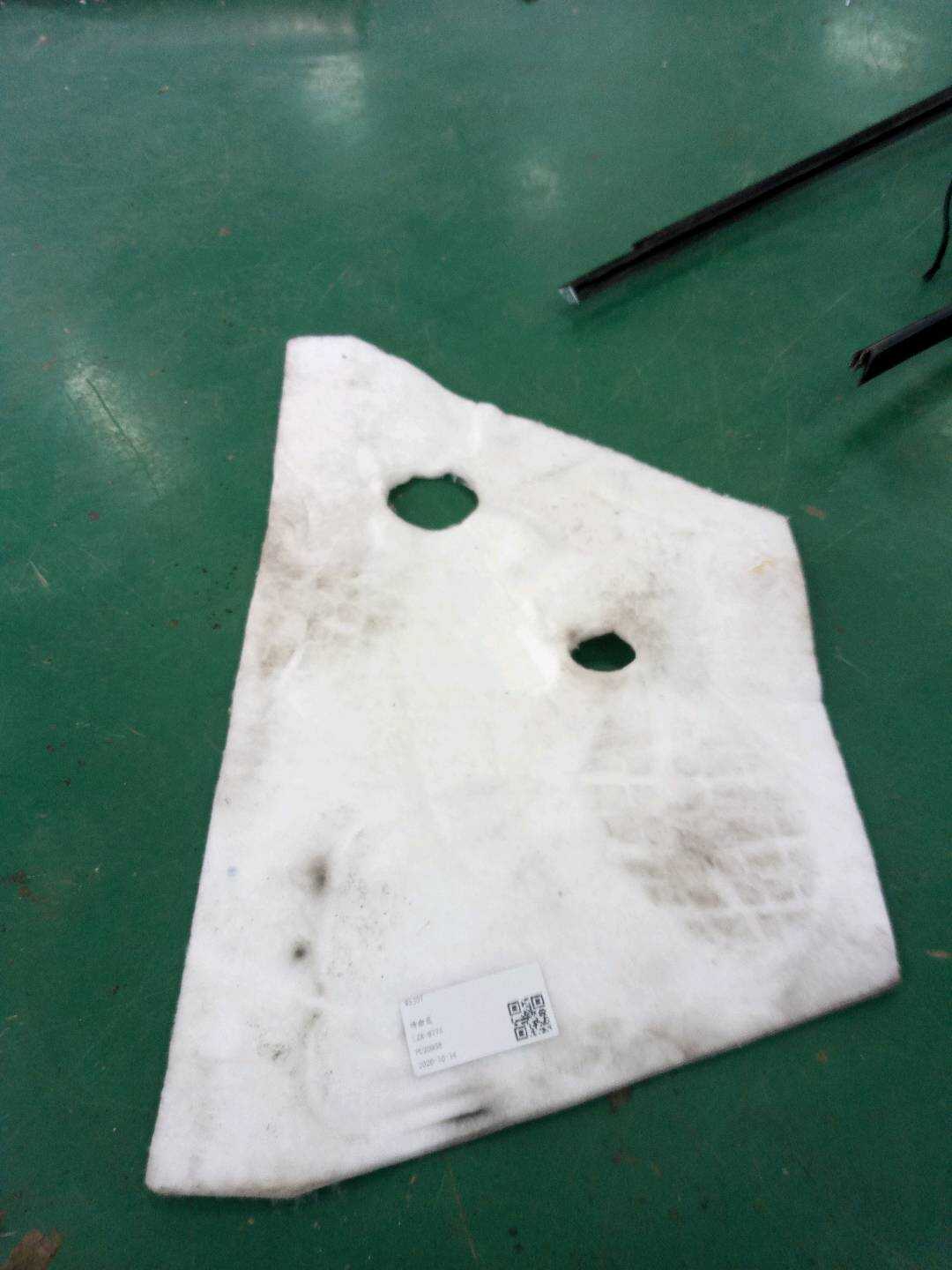 L8KD863980 减震装置