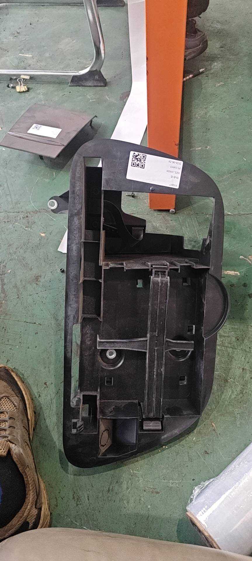 A1698900088 固定件