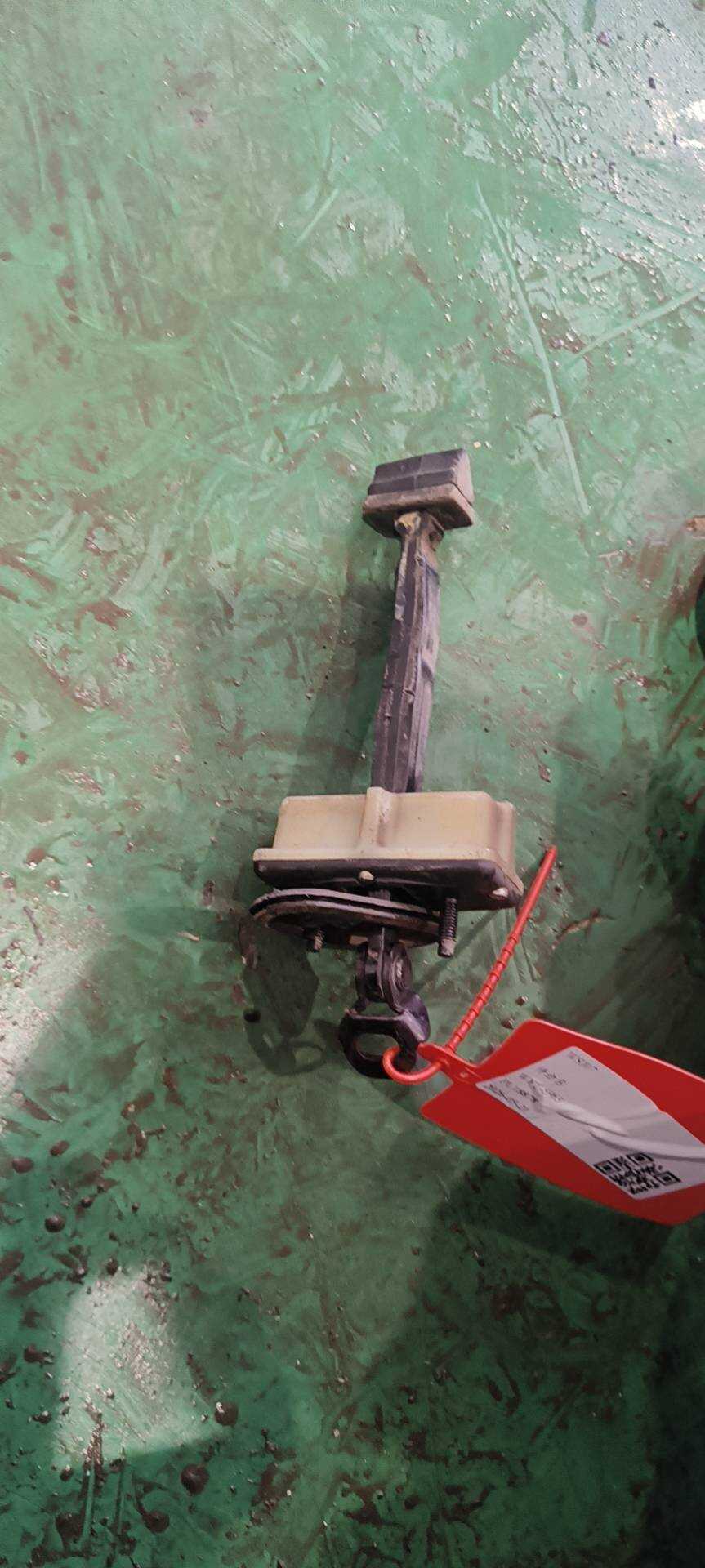 50535393 Rear Left Door Check Link