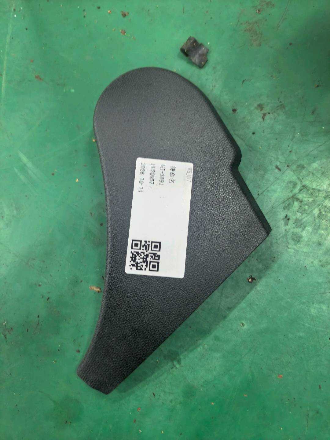 52209803551 饰板 外左