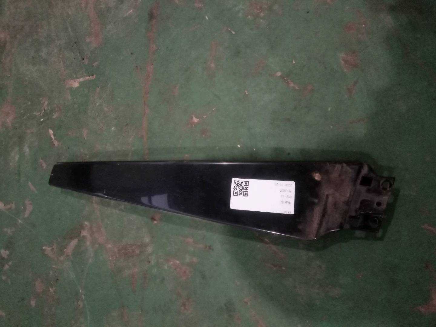 4F0853290A Rear Door Window Frame Outer Trim, Front Right