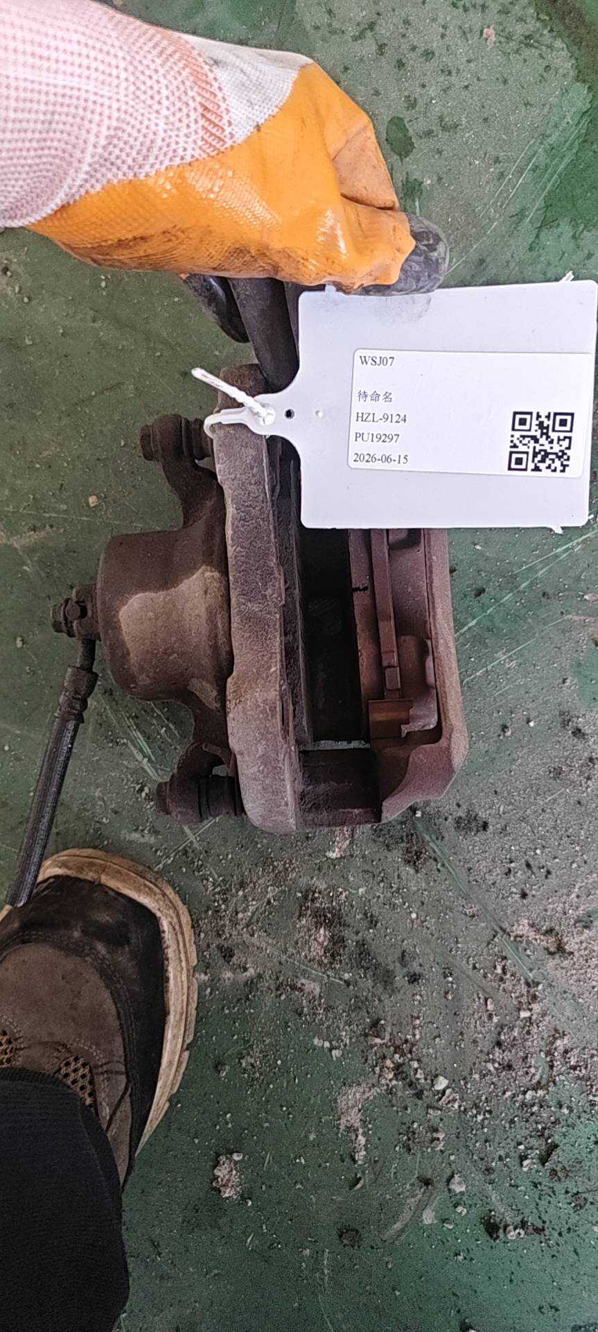 41011EW81B 前制动分泵（左）