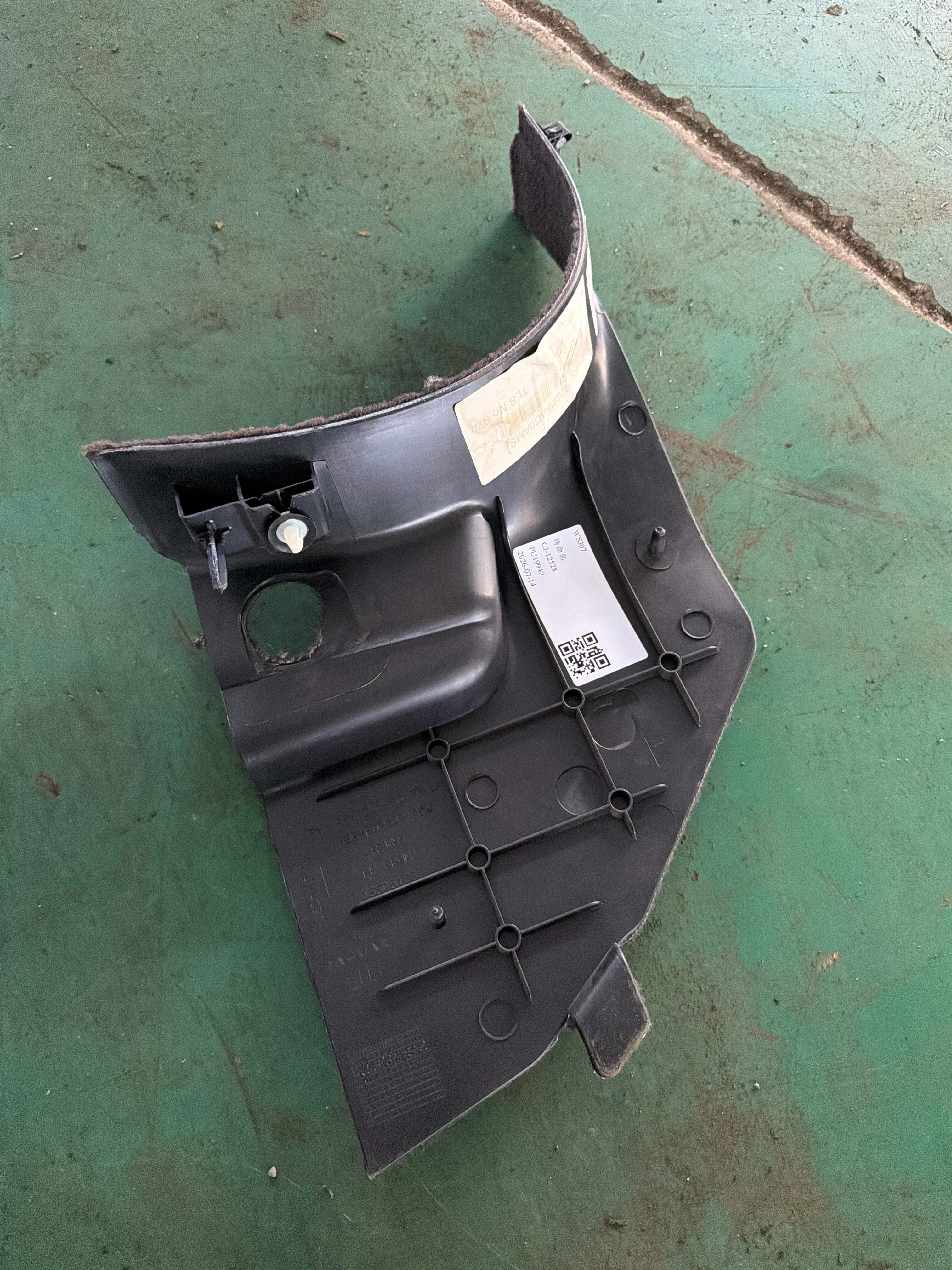 AW93F02349 A-Pillar Lower Trim