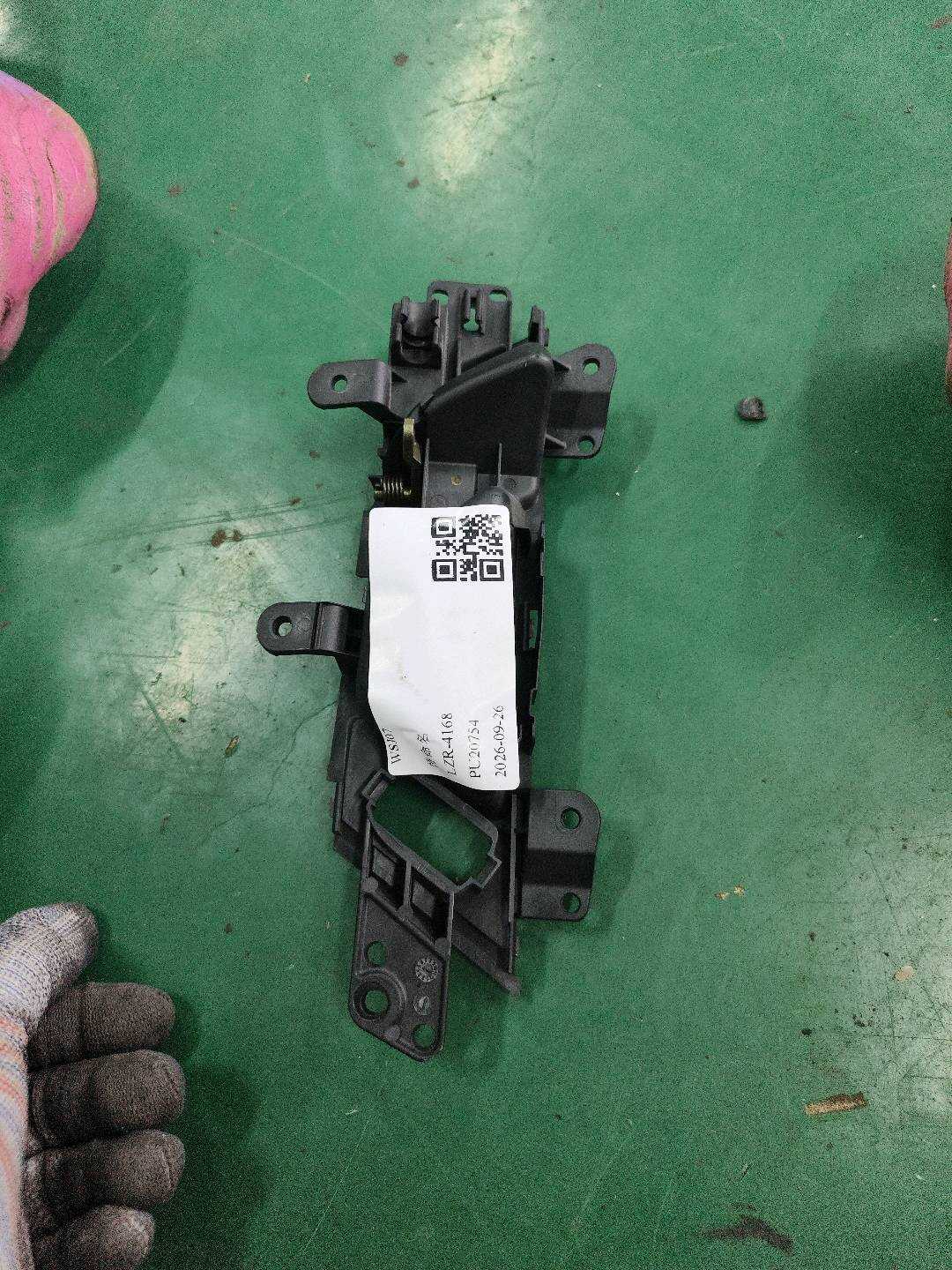 L4F0839019E1HA 后门内拉手(右)