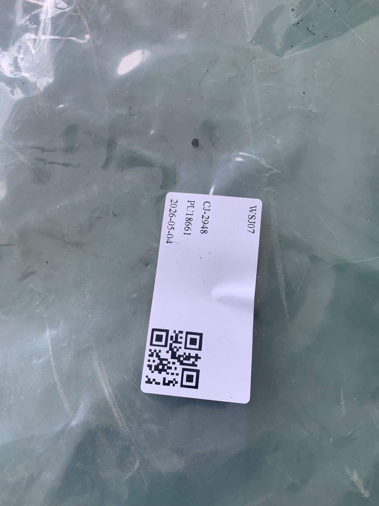82130D0000 前门车门密封胶条(左)