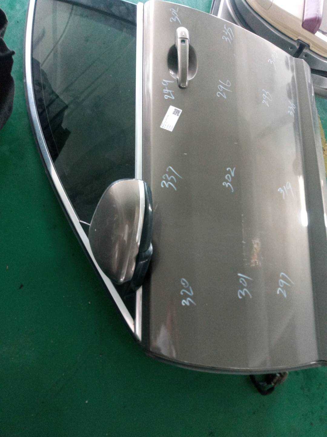 C2Z2061 前门壳（左）