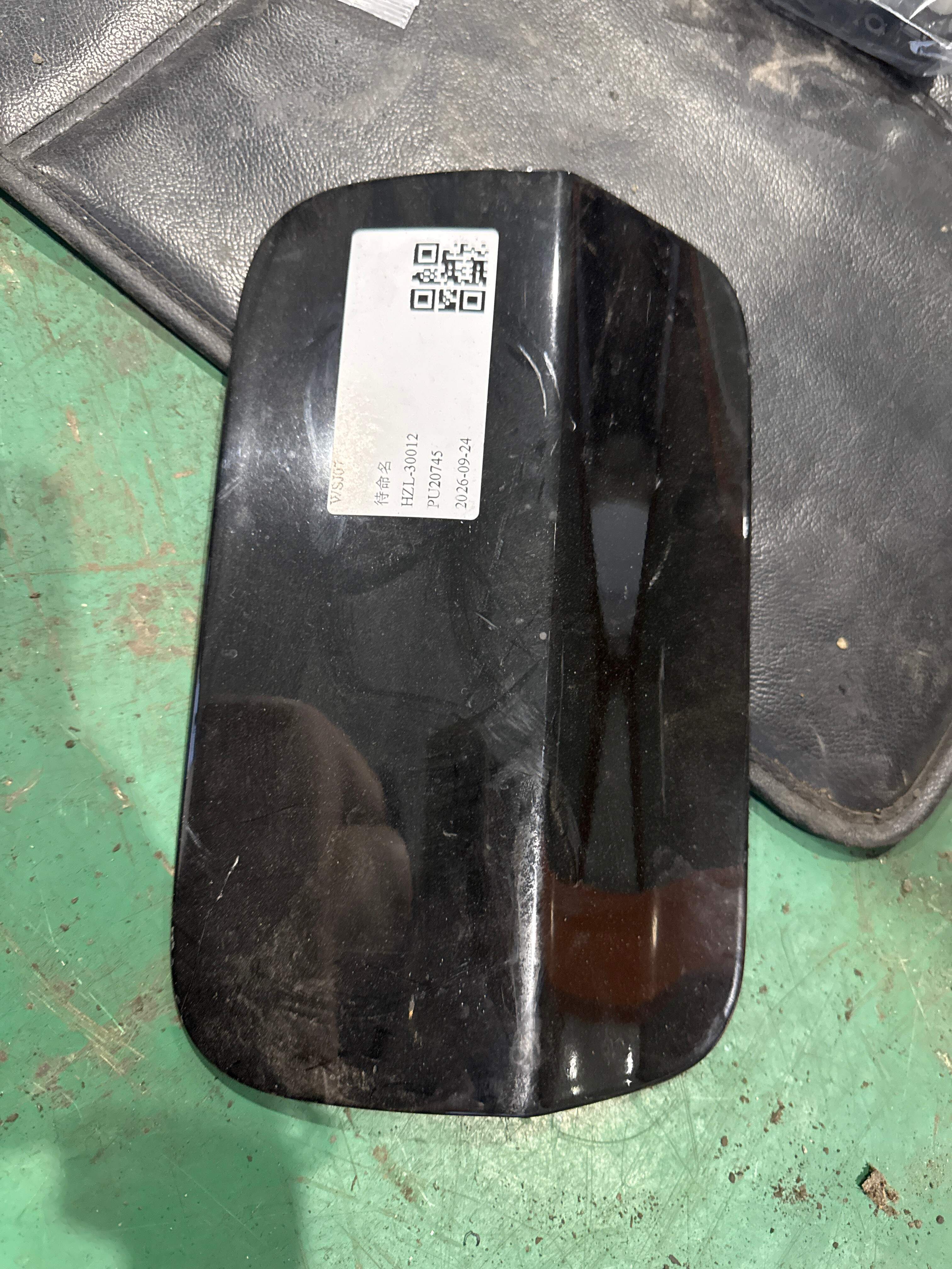 41007201689 Fuel Tank Filler Cap (Outer)
