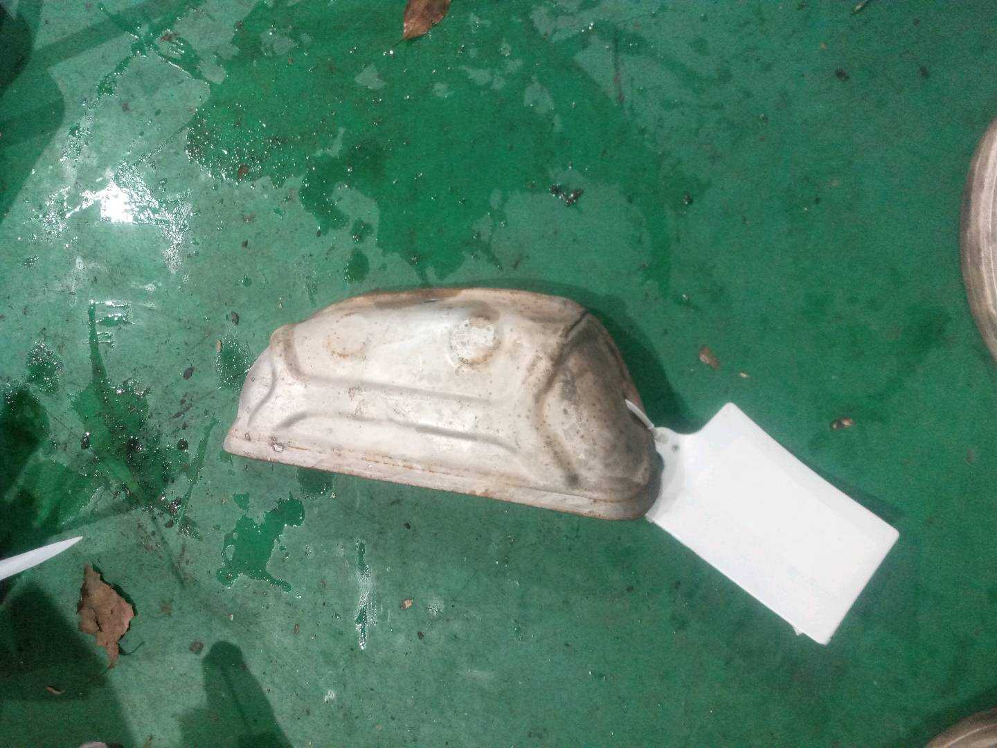 A1321410221 Protective Cover