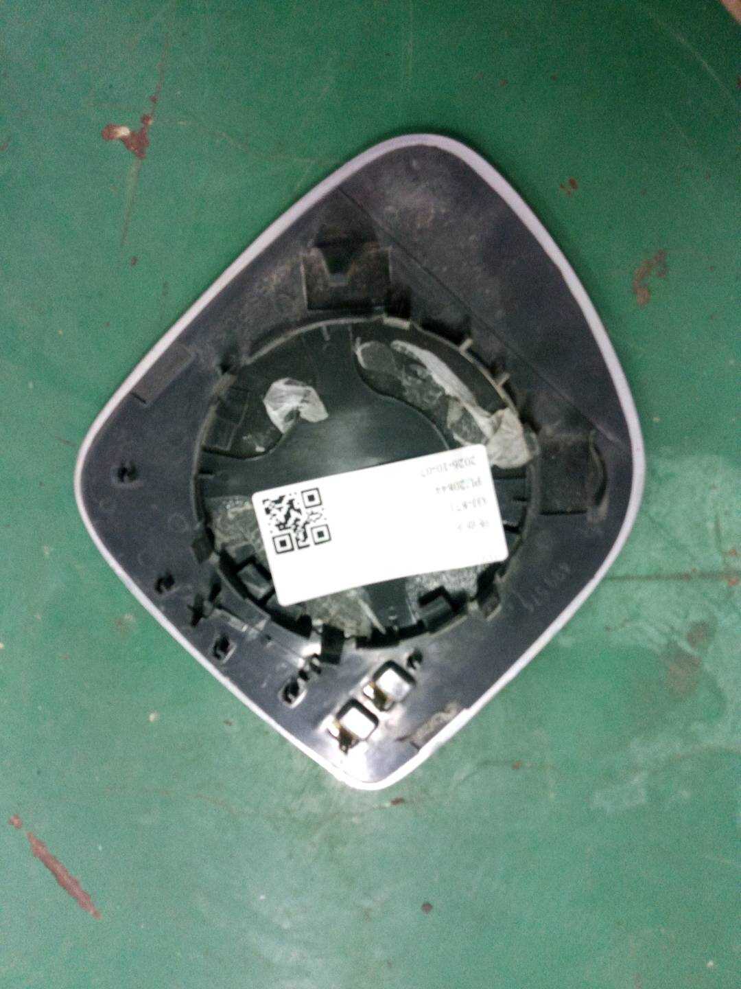 4L0857536P 倒车镜片(右)