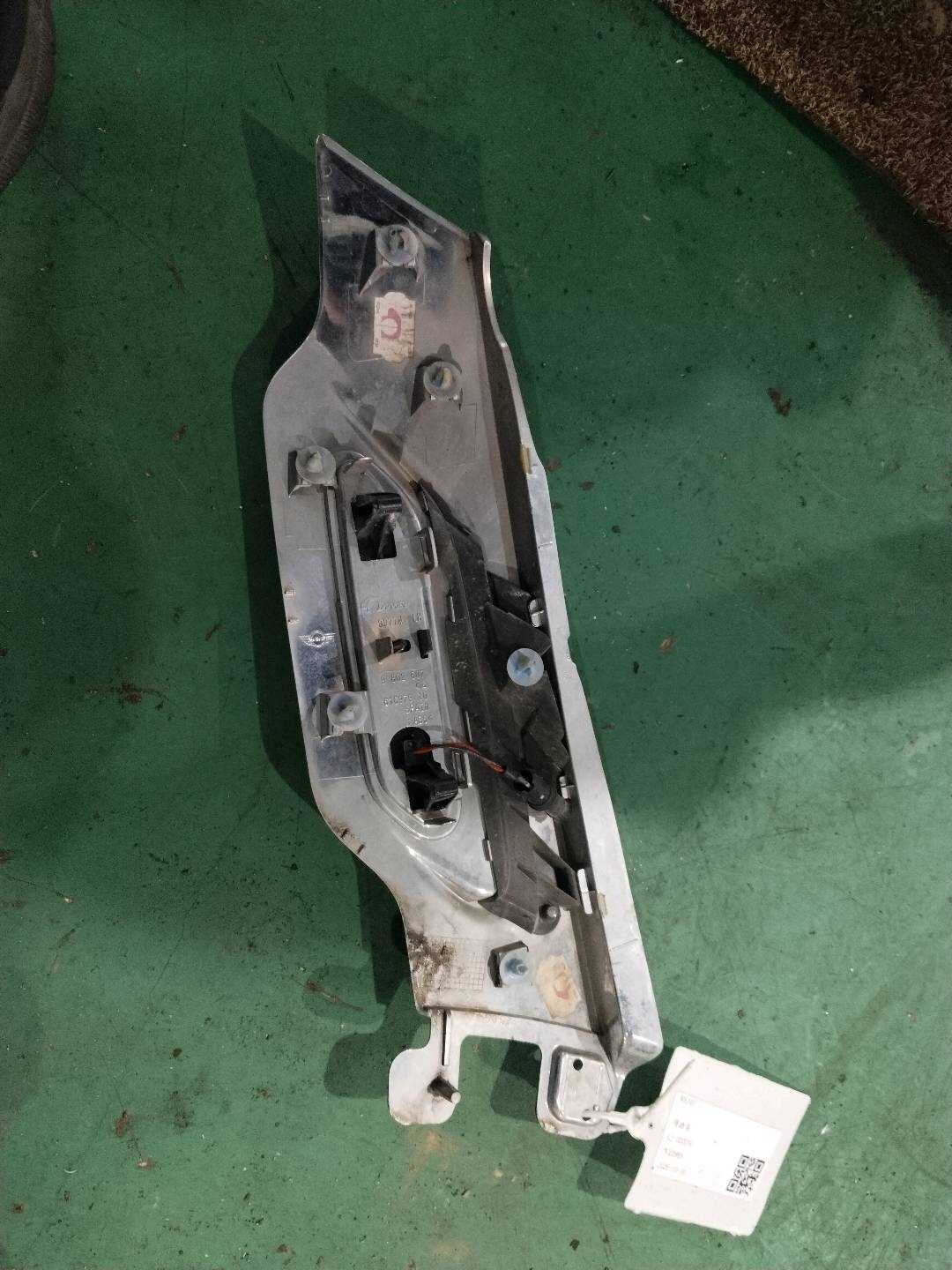 51139804611 Blende Seitenblinker