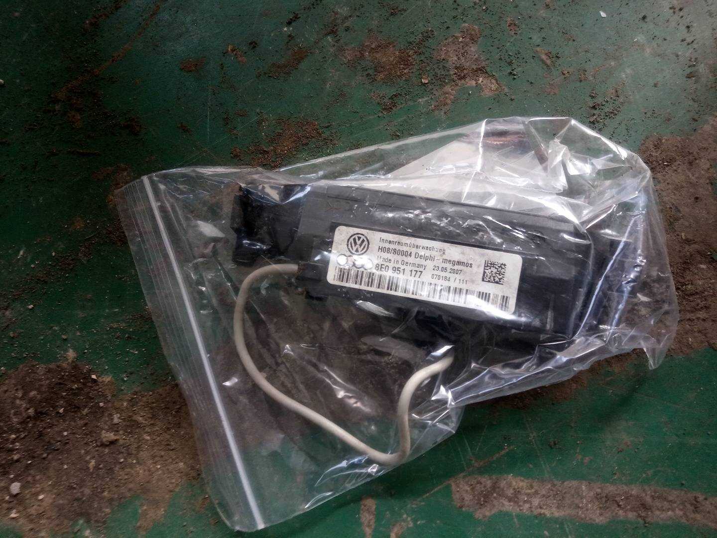 8E0951177 Motion Sensor