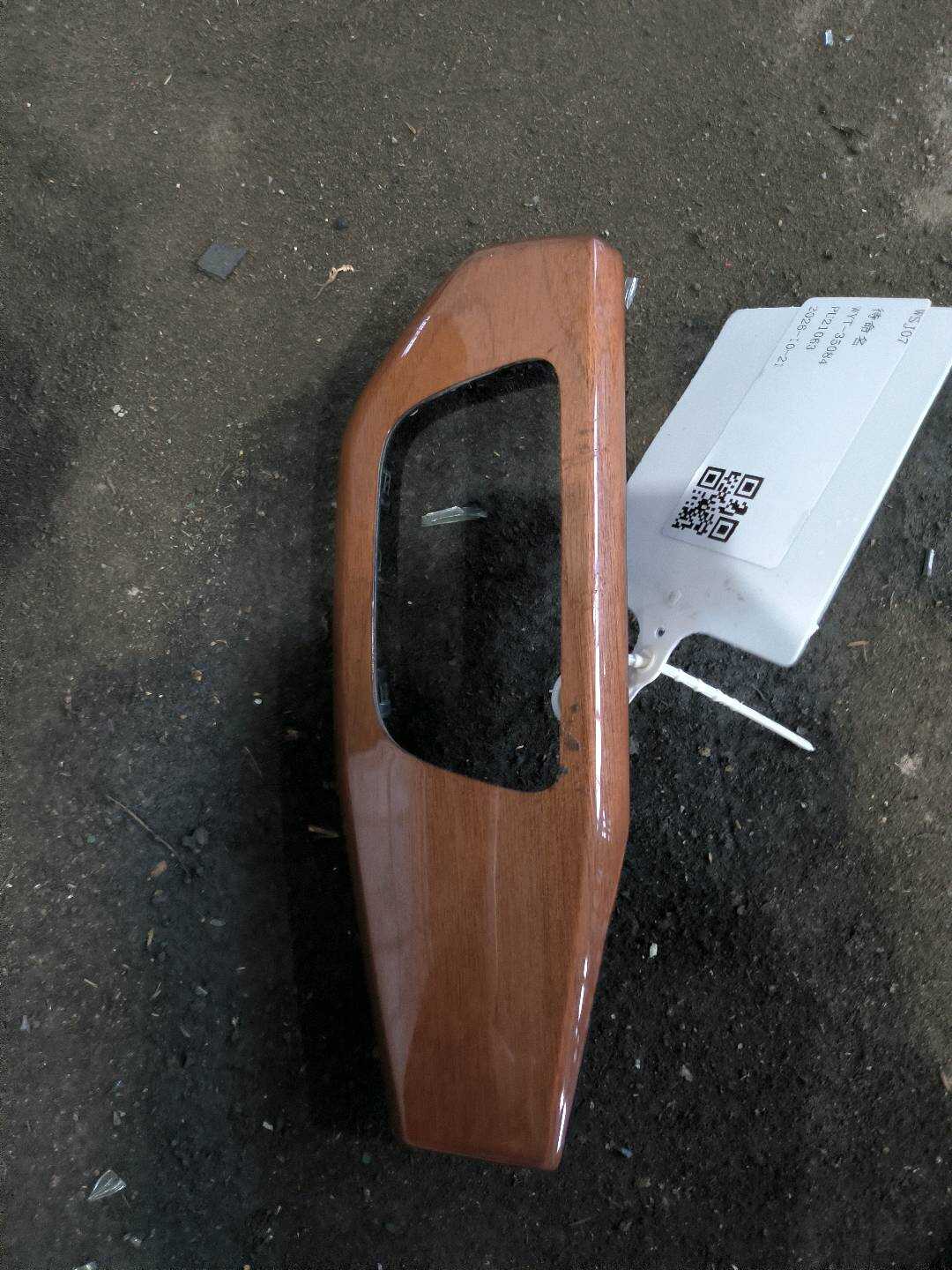 8WD853189F Dashboard Trim Panel, Left