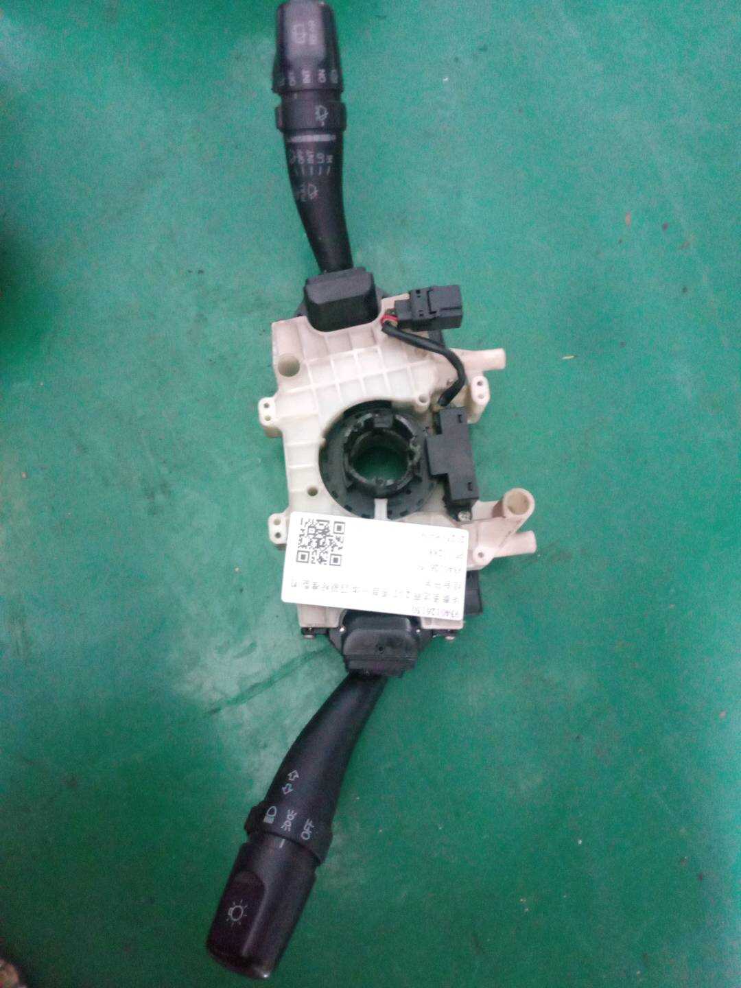 9340126150 Combination Switch
