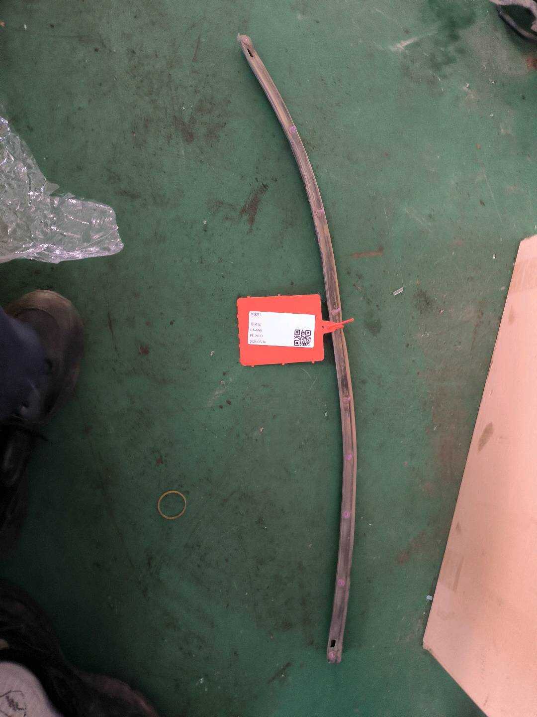 26211059 后门密封胶条(右下)