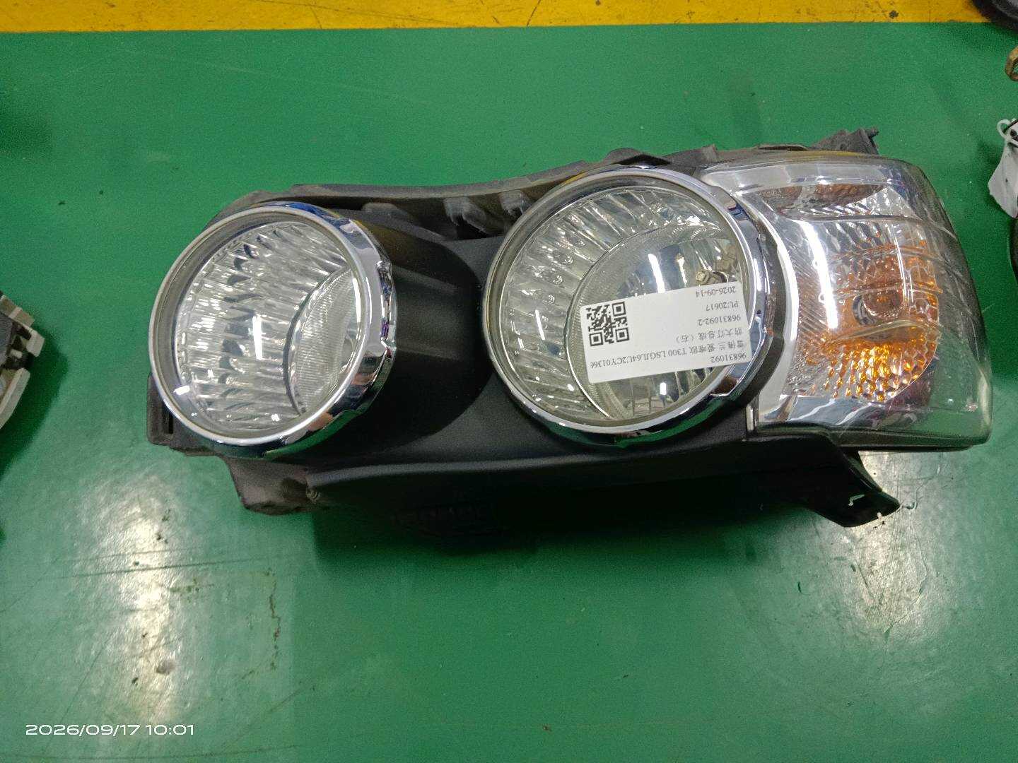 96831092 前大灯总成(右)