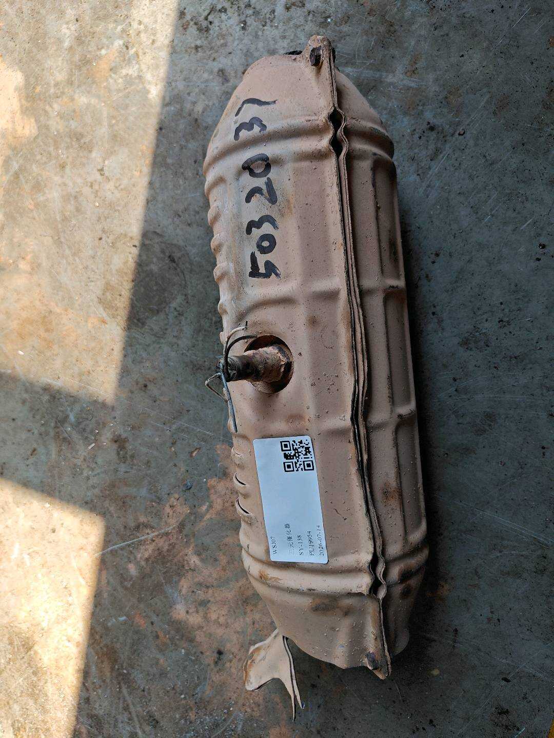 18160RZAA00 三元催化器