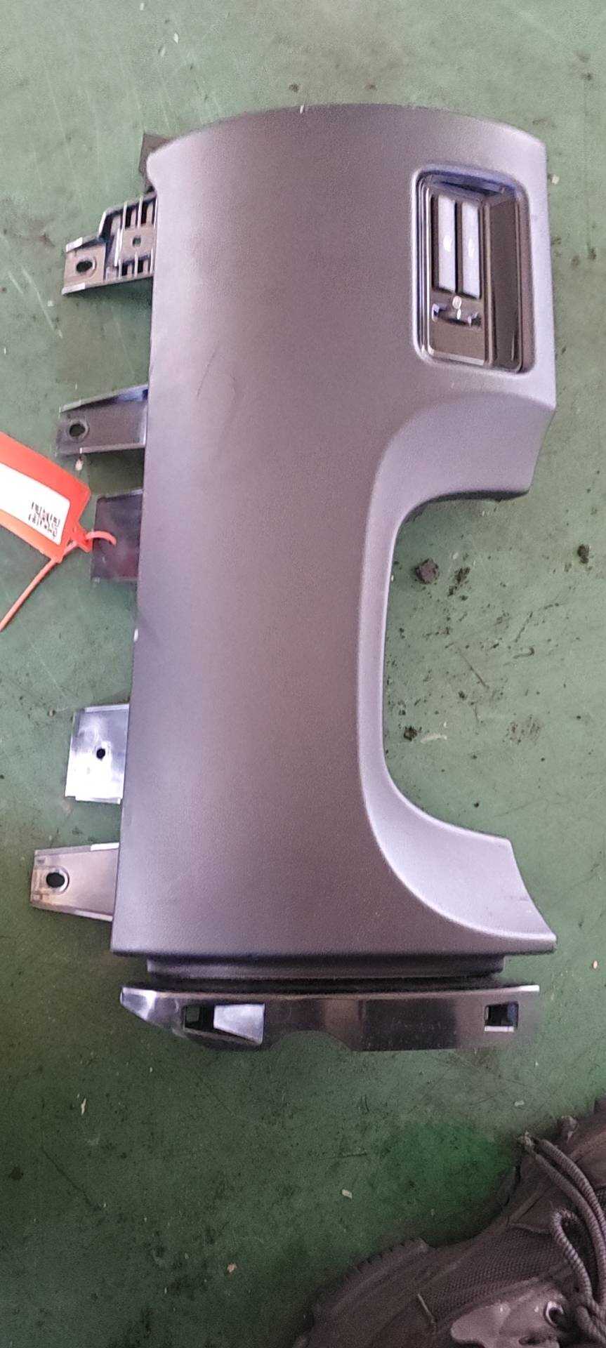 C2D6018PVJ Steering Wheel Trim Panel, Lower