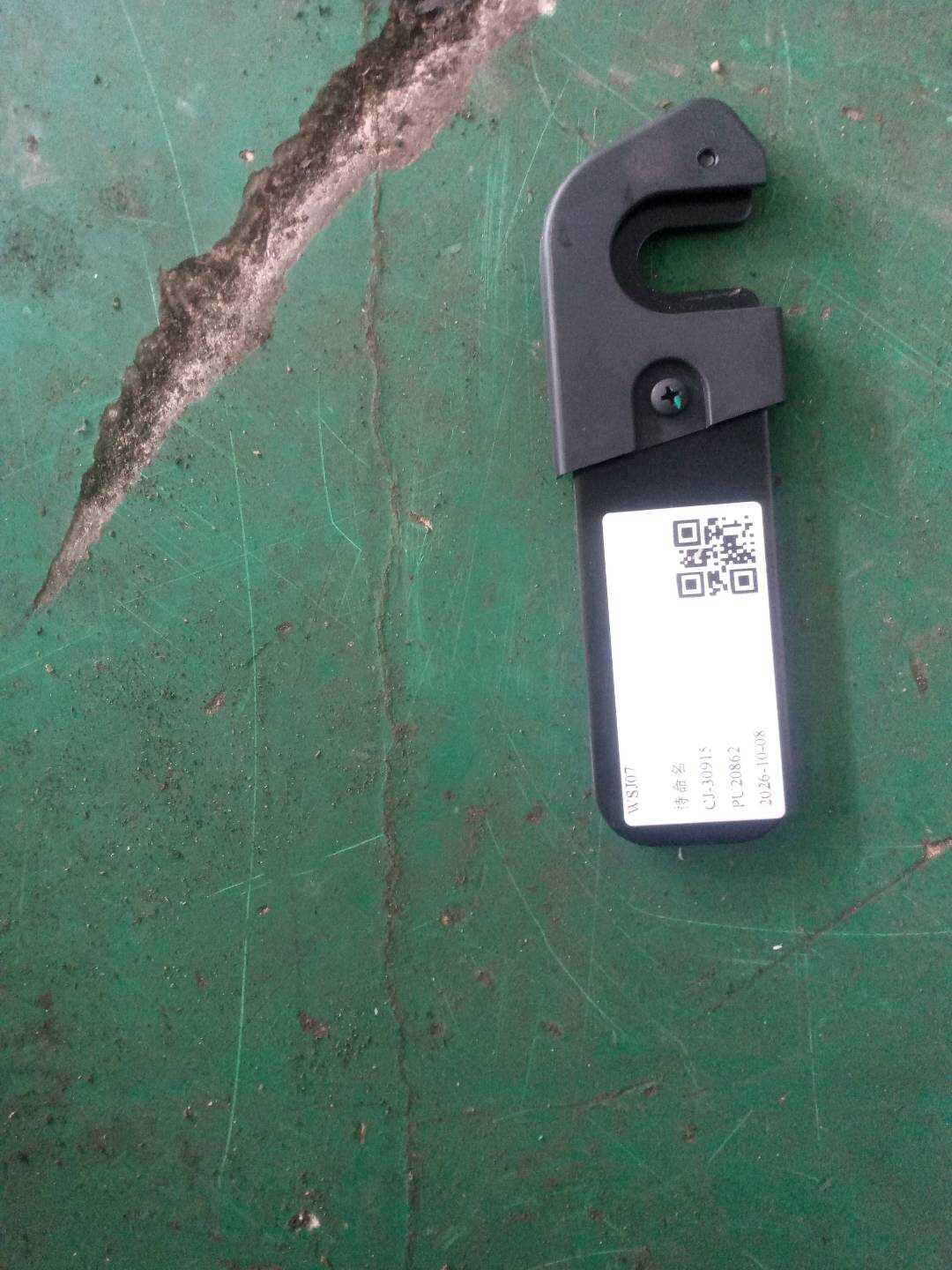 5830400TD11 后排靠背左侧安装支架组件