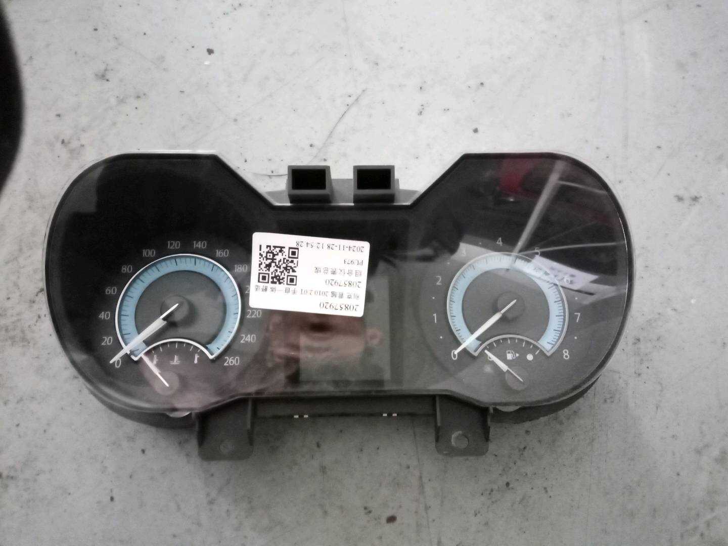 20857920 组合仪表总成
