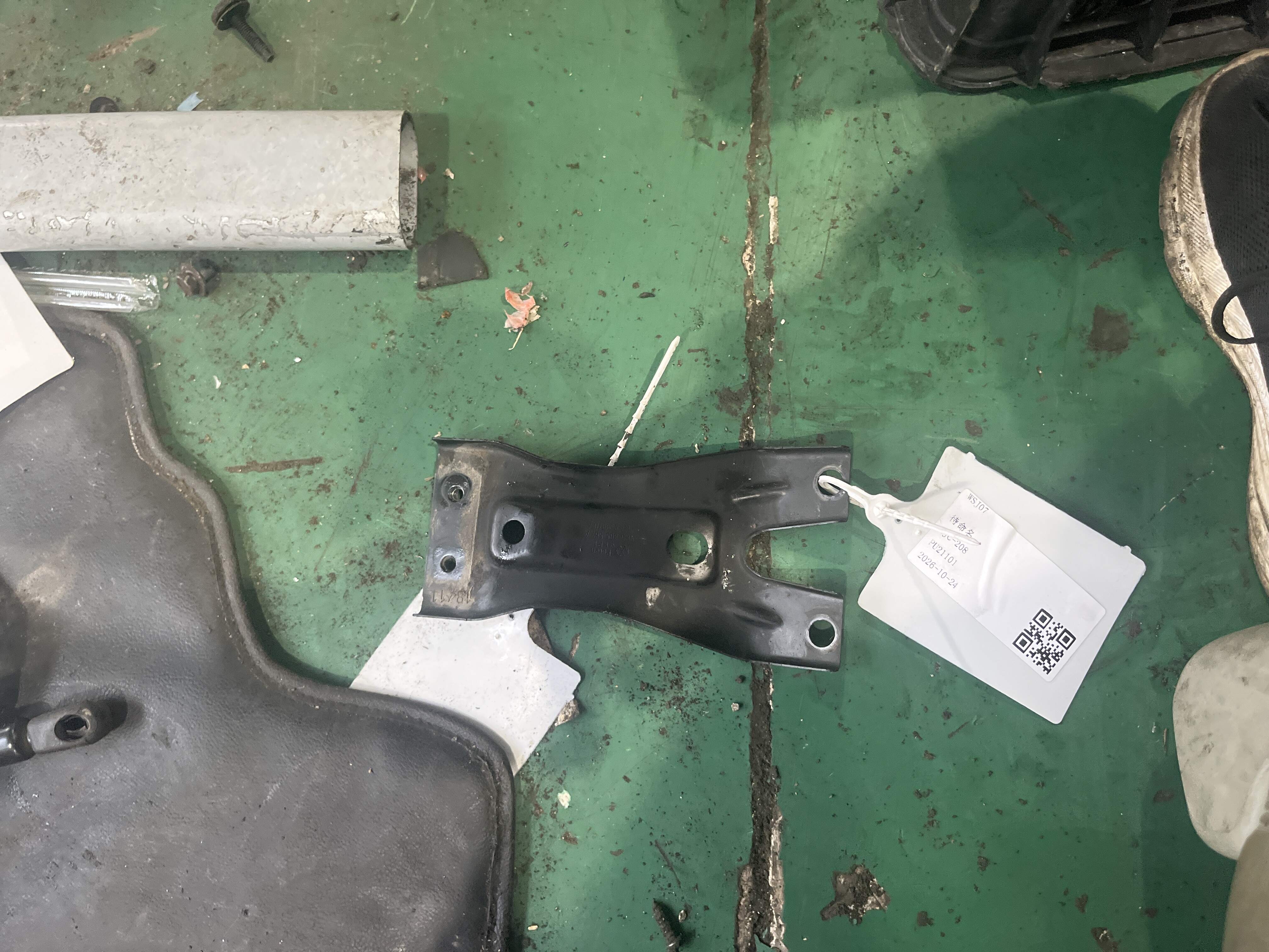 5K0805567A Front Hood Lock Bracket