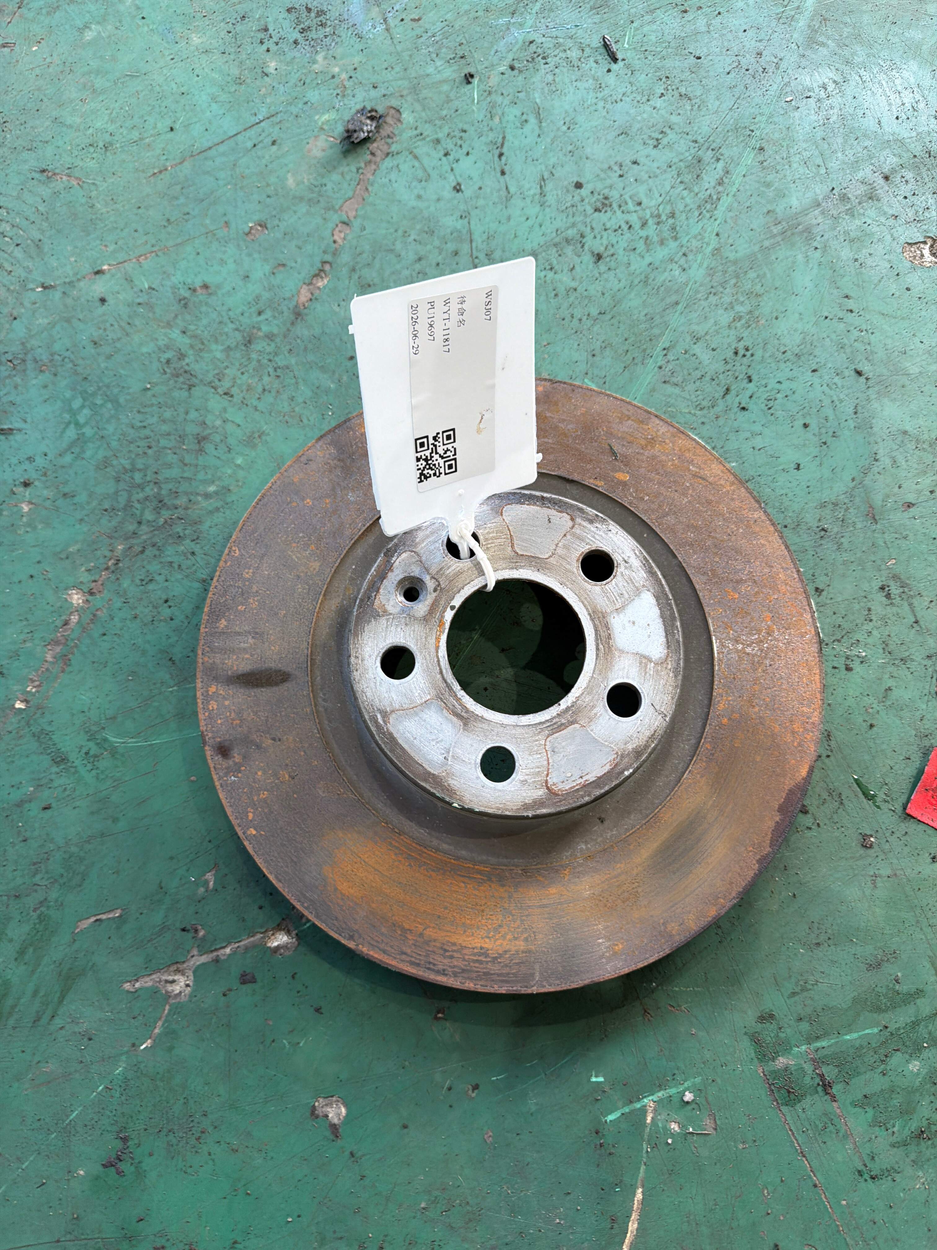 8889061588 Front Brake Disc, Left