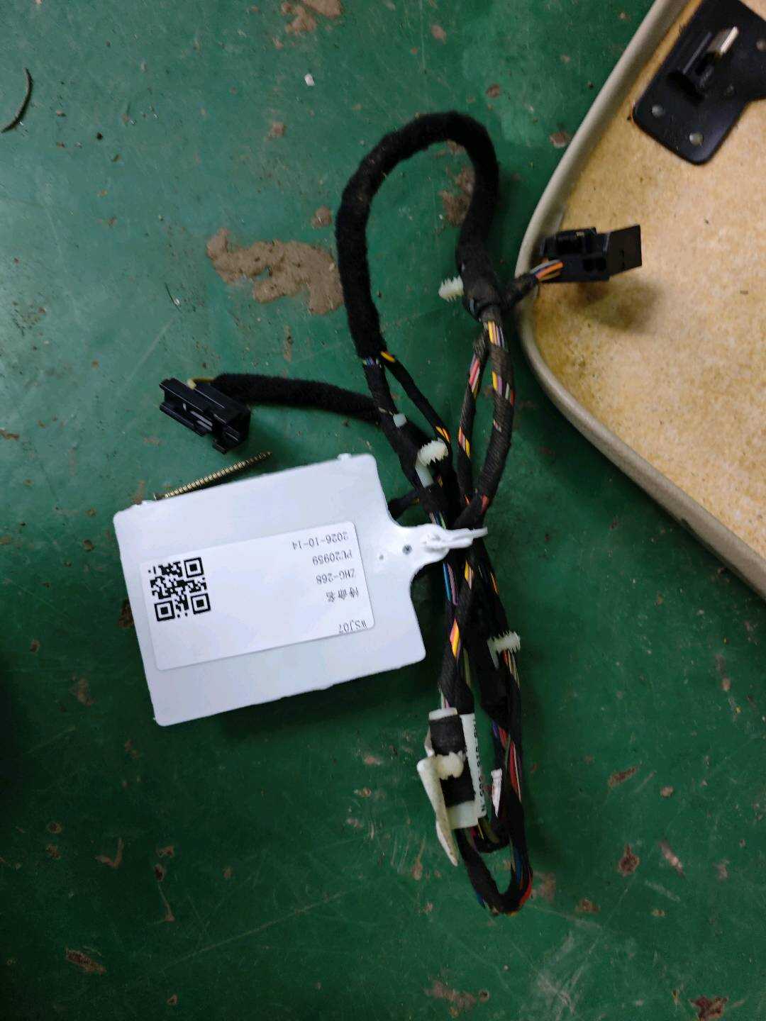 5ND971369B 前座椅靠背线束